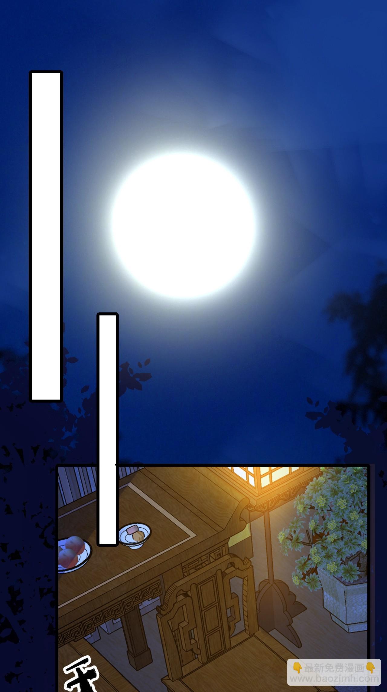 第42话(1/2)-第42话