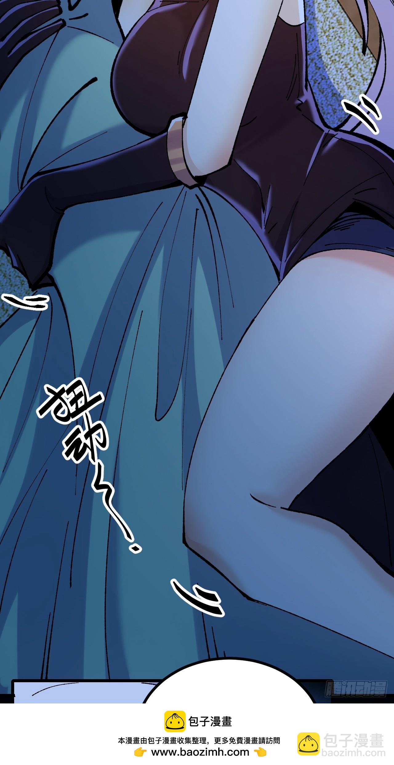 第42话(1/2)-第42话