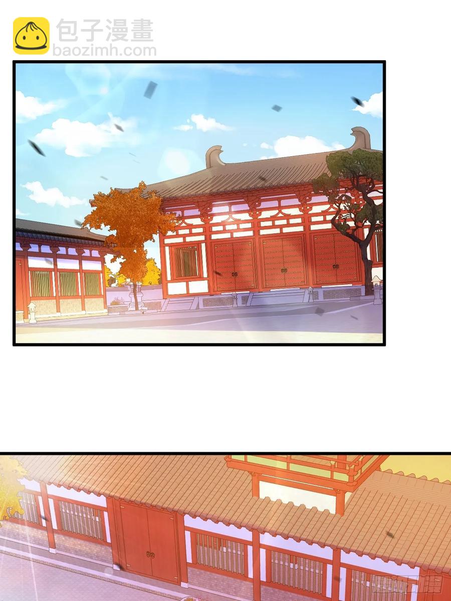 第44话(1/2)-第44话