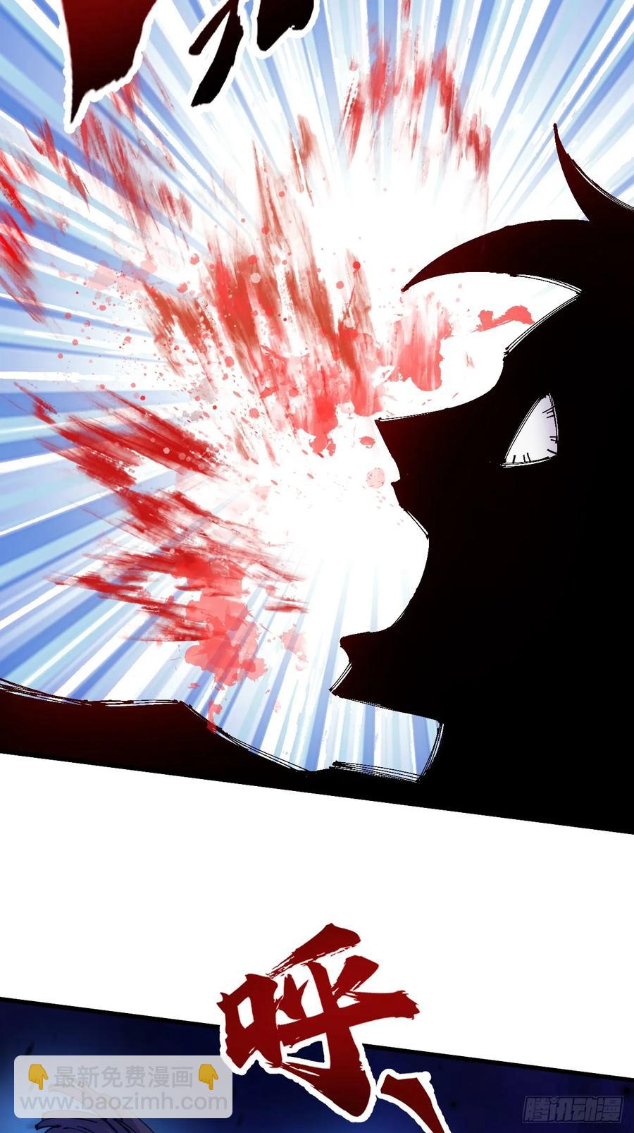 第44话(1/2)-第44话