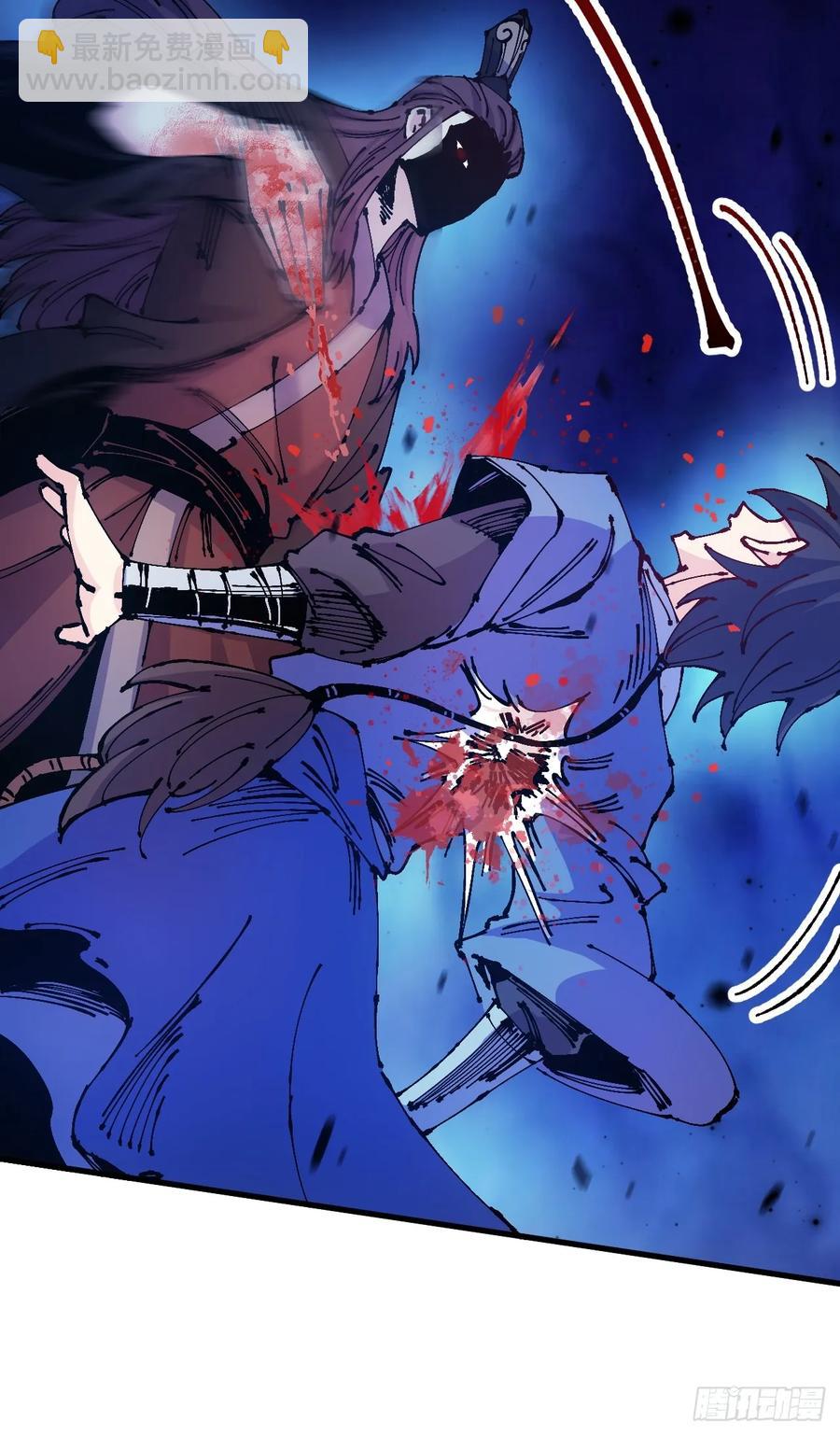 第44话(1/2)-第44话