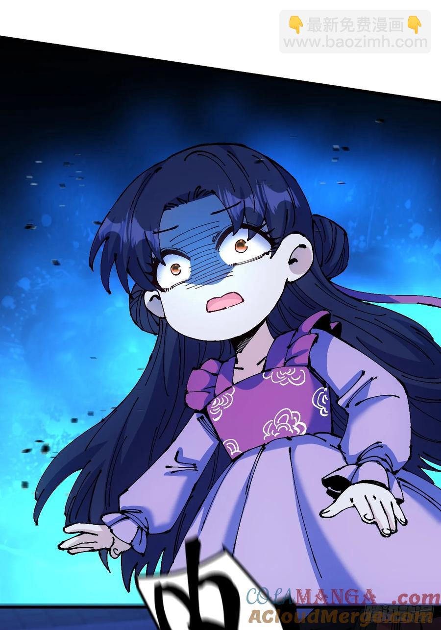 第44话(1/2)-第44话