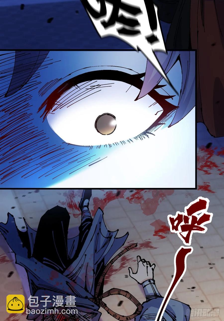 第44话(1/2)-第44话