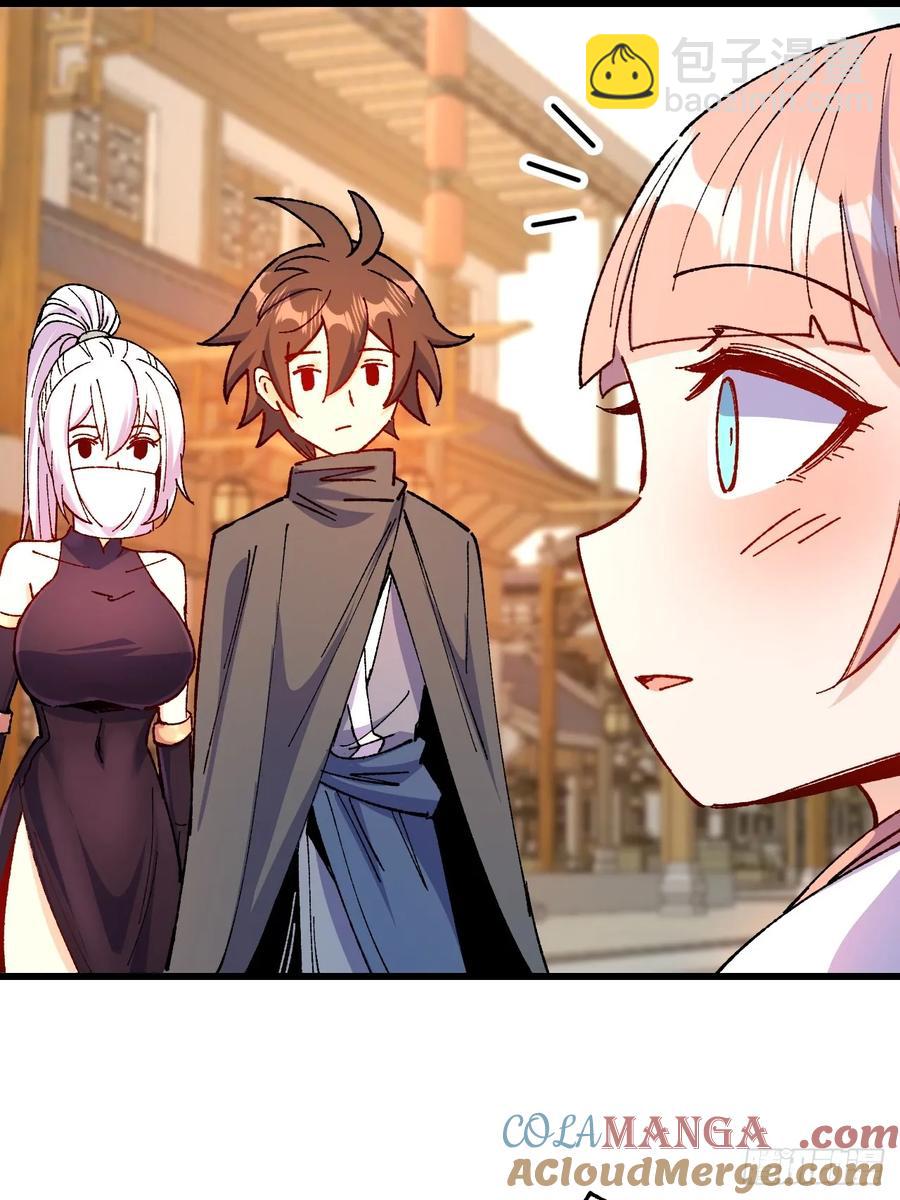 第49话(1/2)-第50话