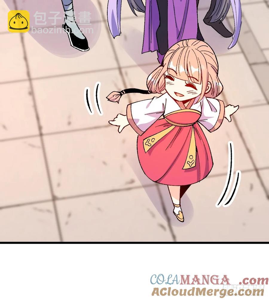 第49话(1/2)-第50话