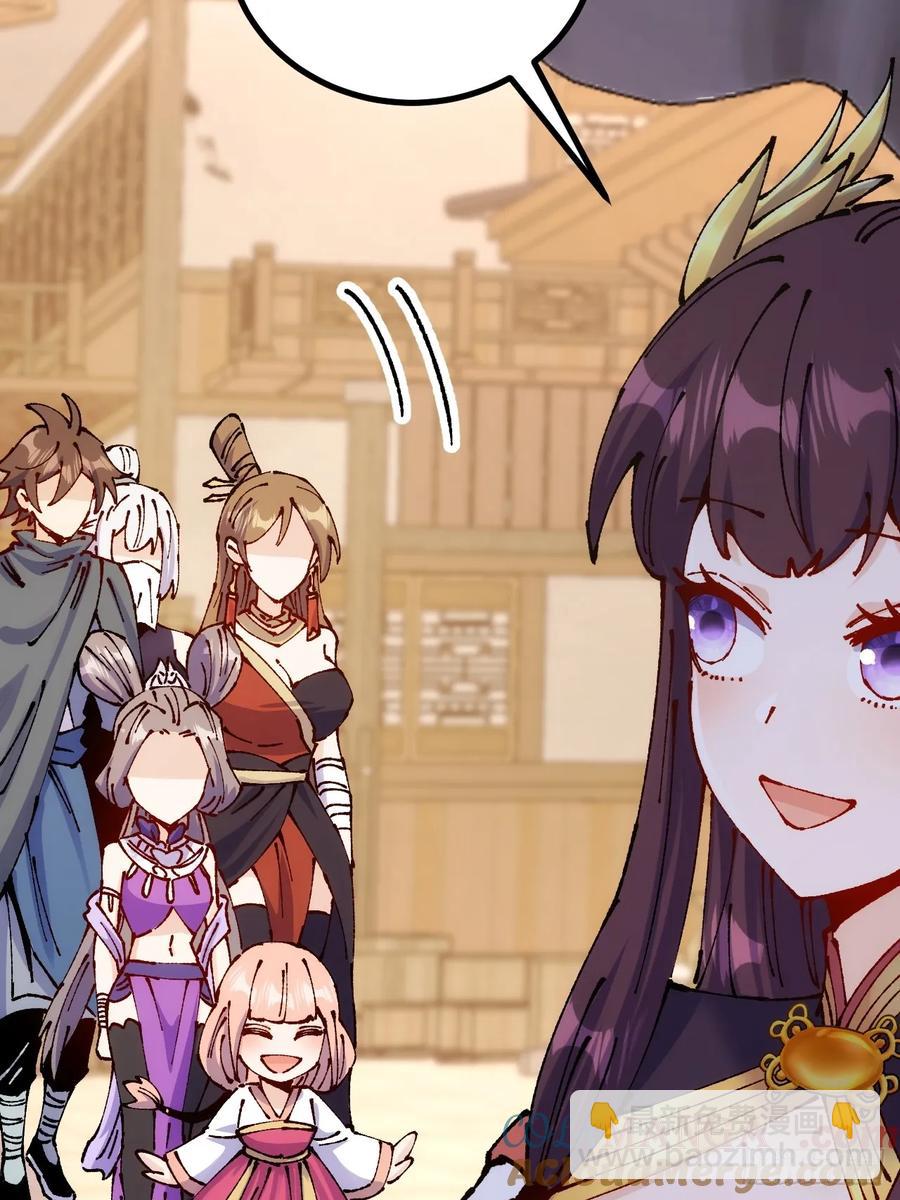 第49话(1/2)-第50话