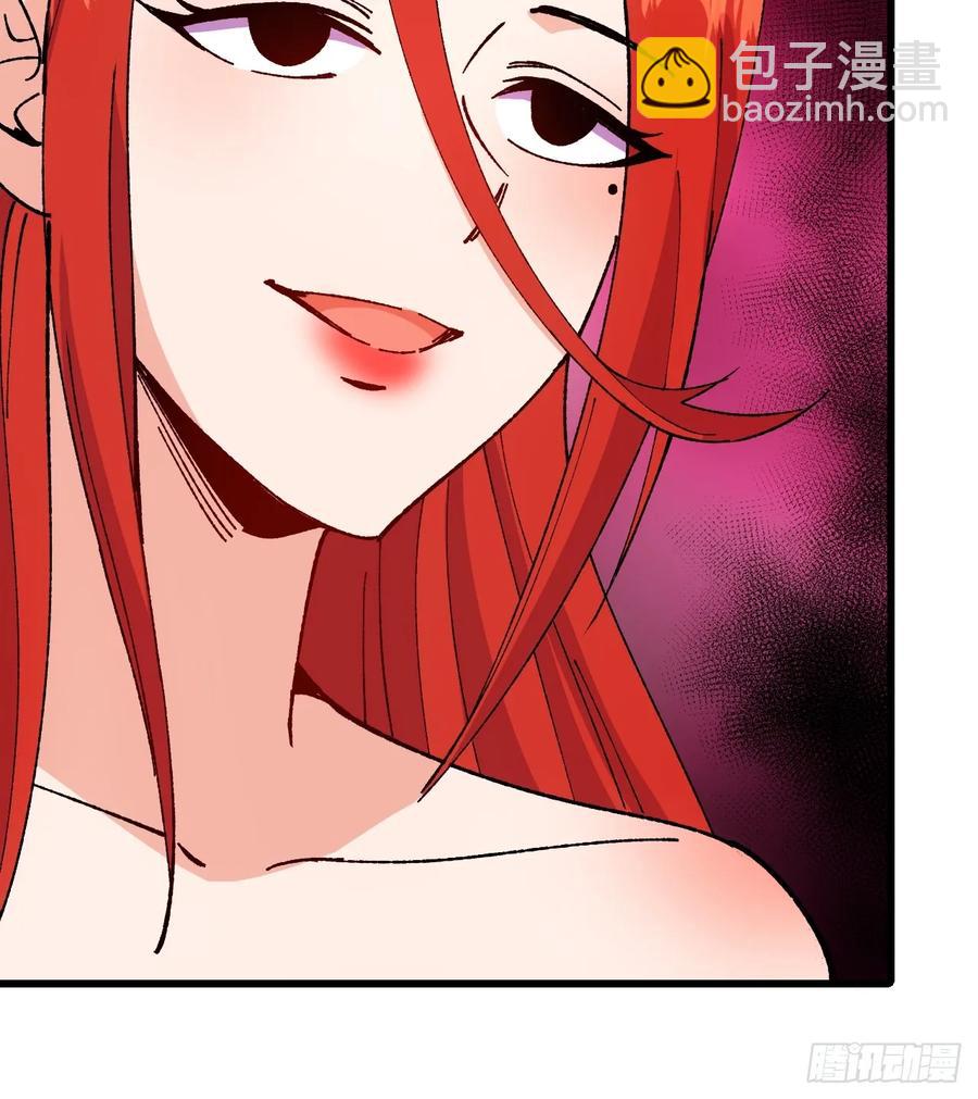 第57话(1/2)-第58话