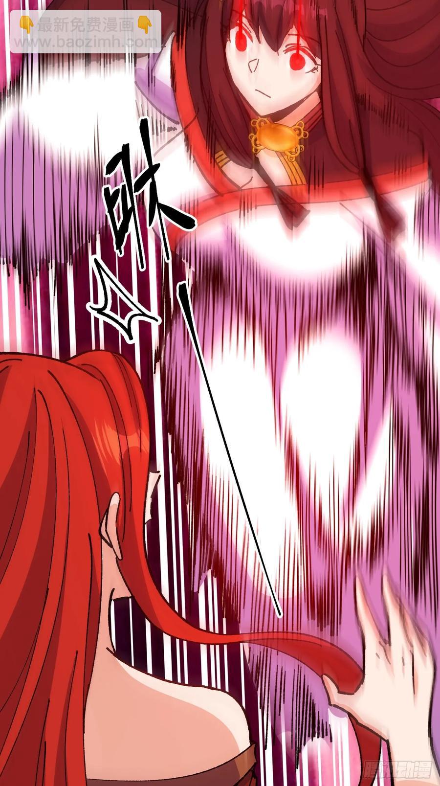 第57话(1/2)-第58话