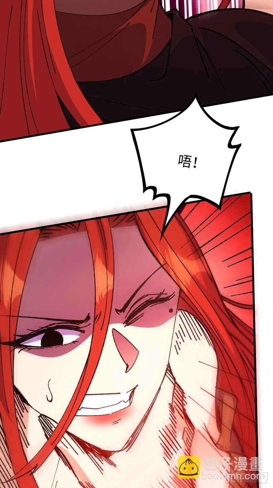 第57话(1/2)-第58话