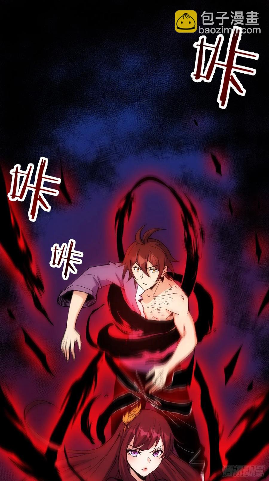 第57话(1/2)-第58话