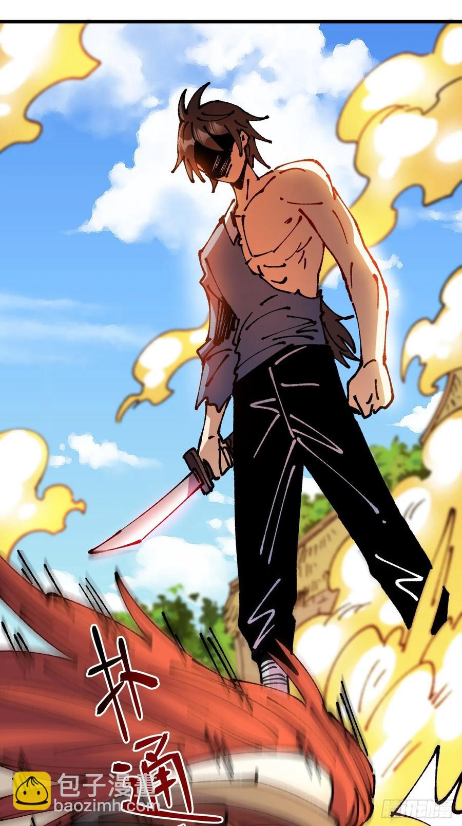 第57话(1/2)-第58话