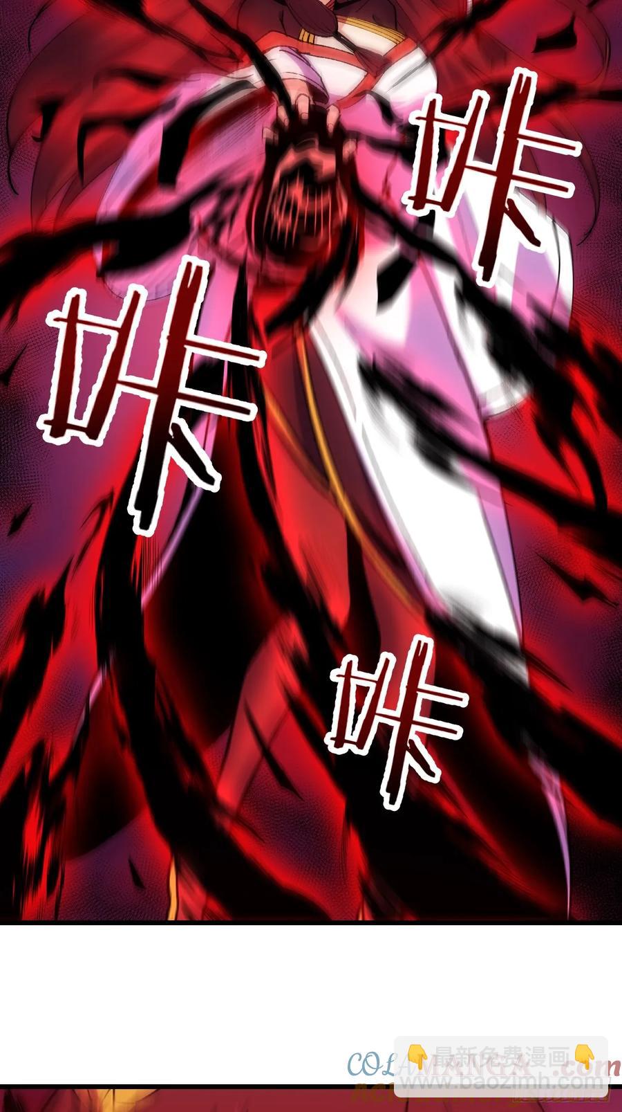 第57话(1/2)-第58话