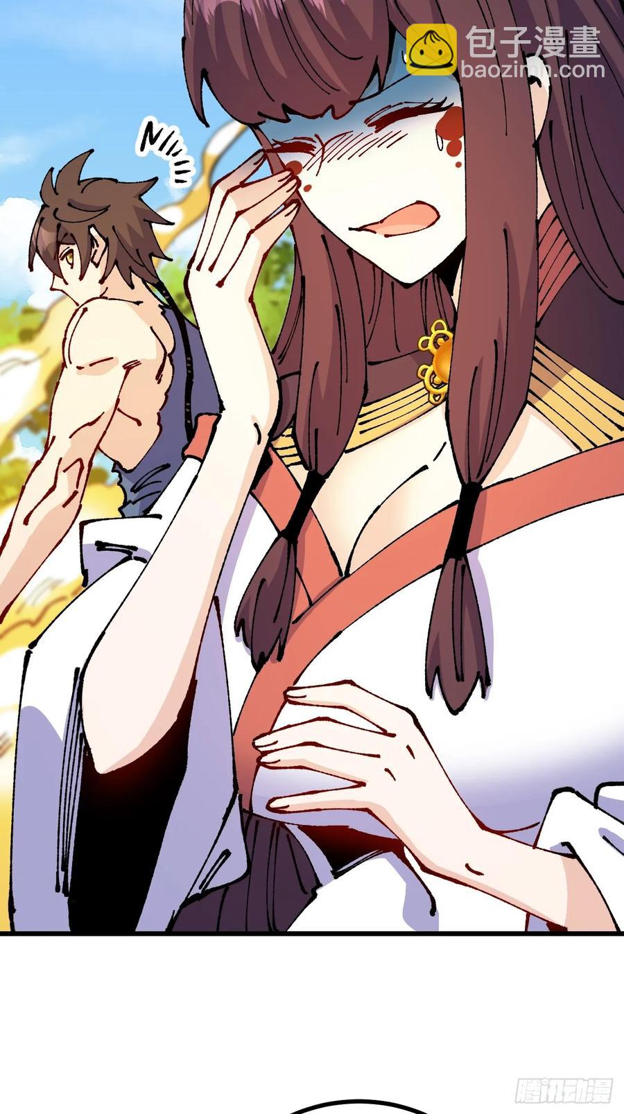 第57话(1/2)-第58话