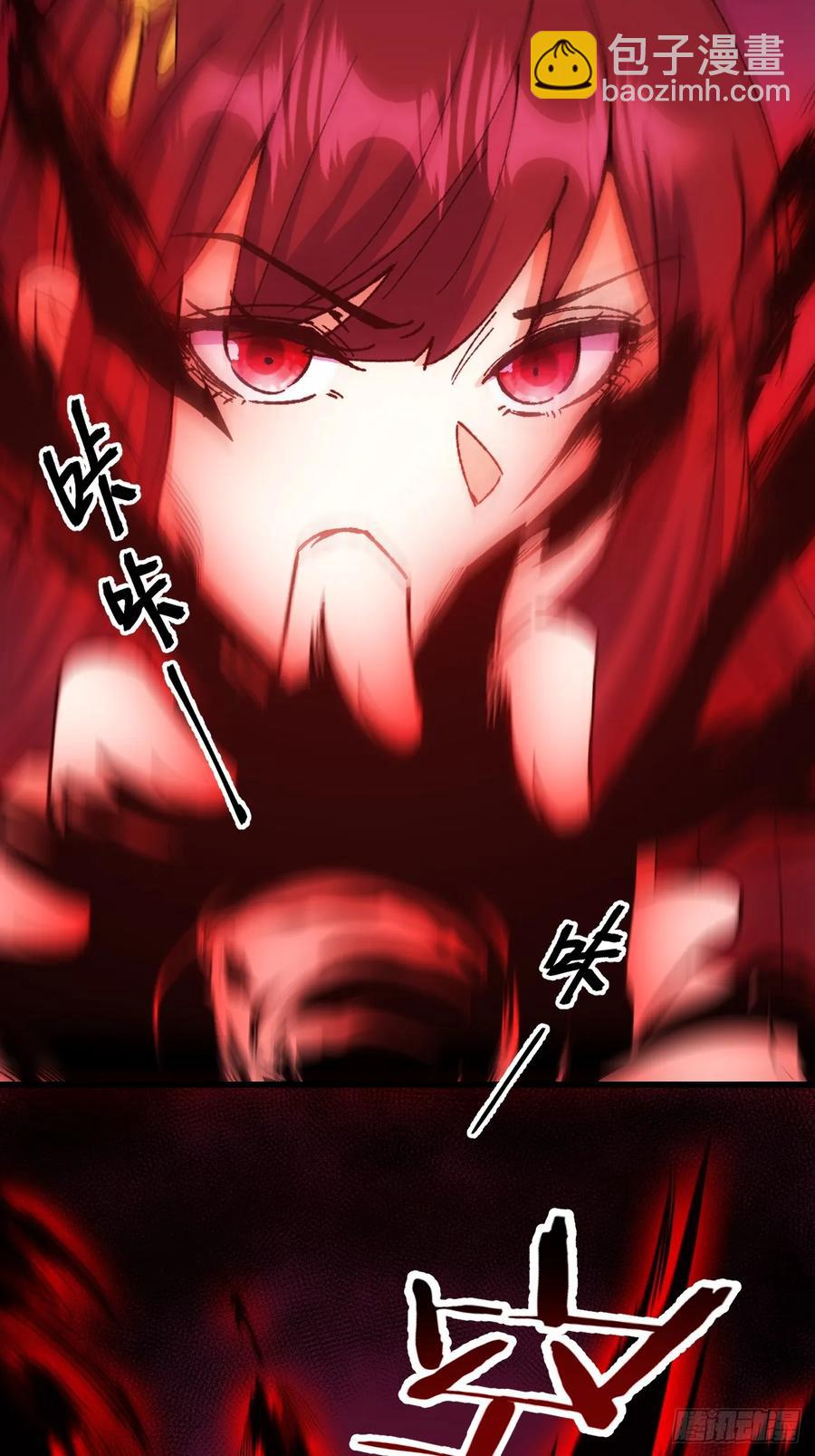 第57话(1/2)-第58话