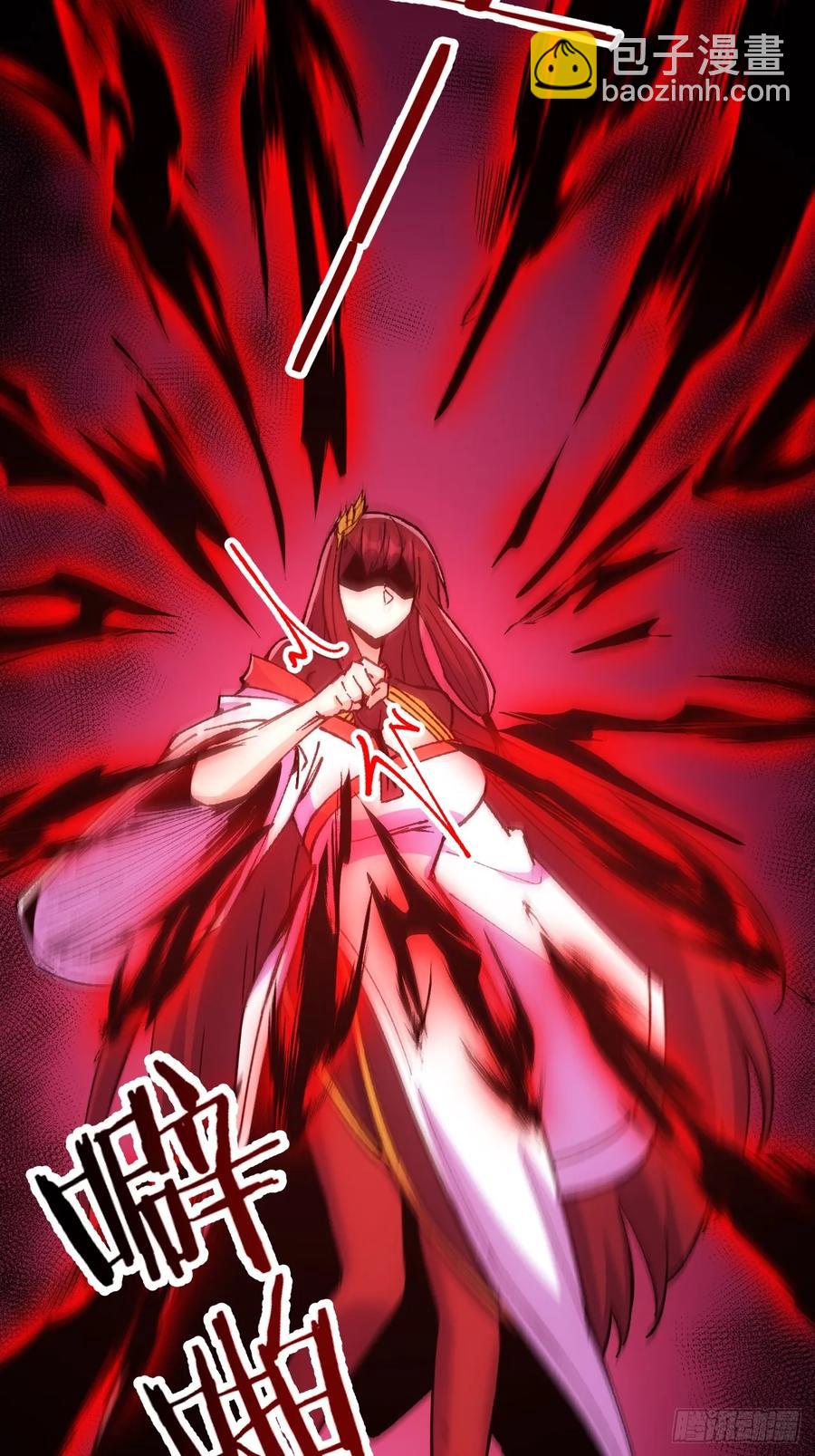 第57话(1/2)-第58话