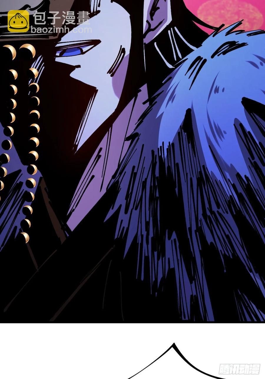 第63话(1/2)-第62话