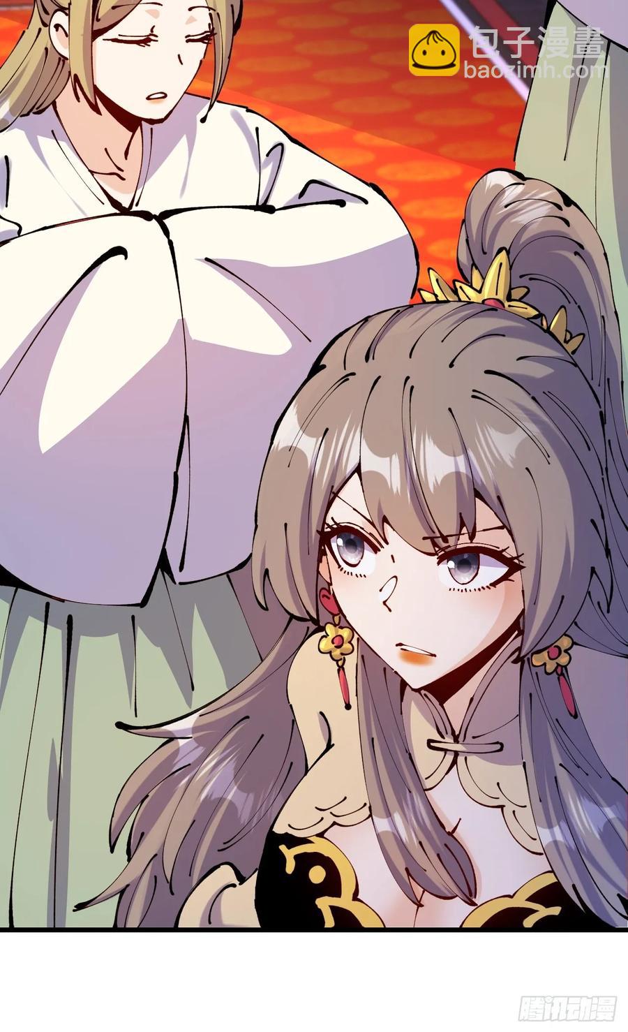 第63话(1/2)-第62话