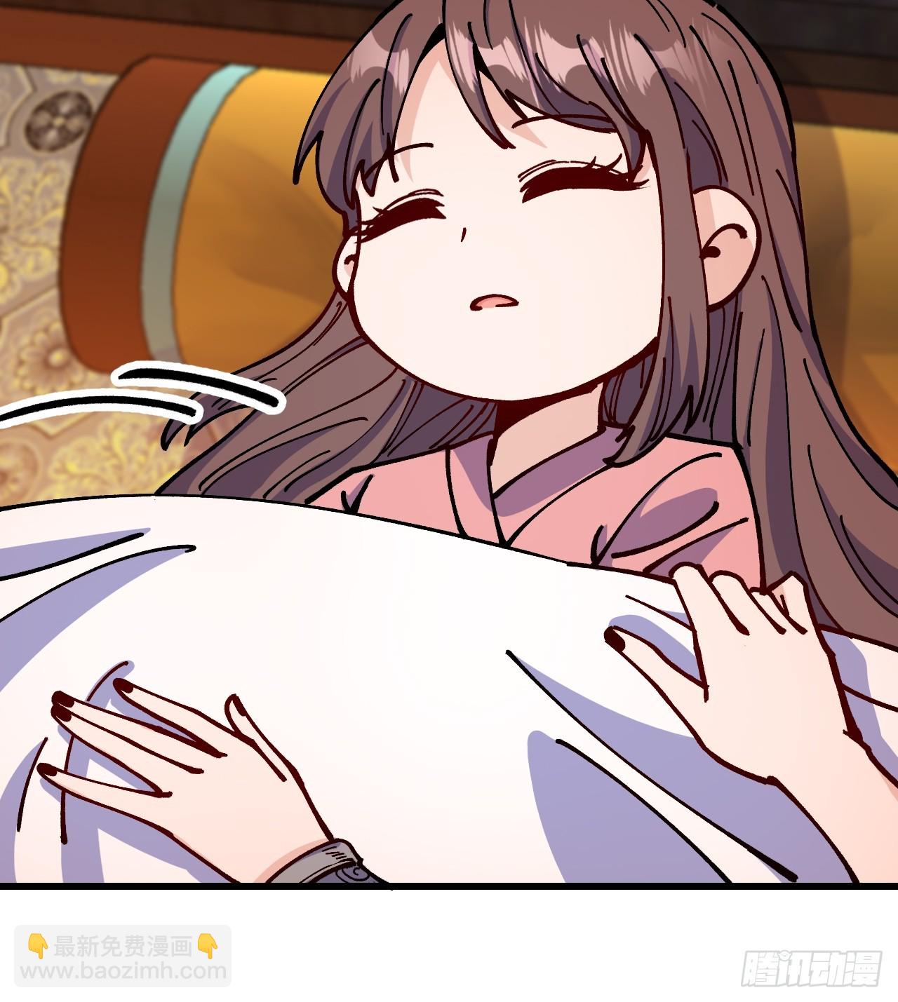 第85话(1/2)-第84话