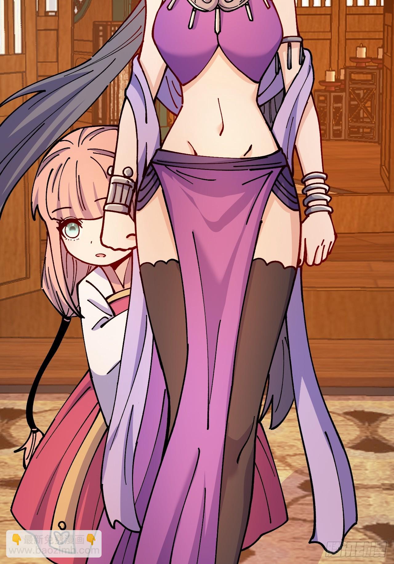 第85话(1/2)-第84话