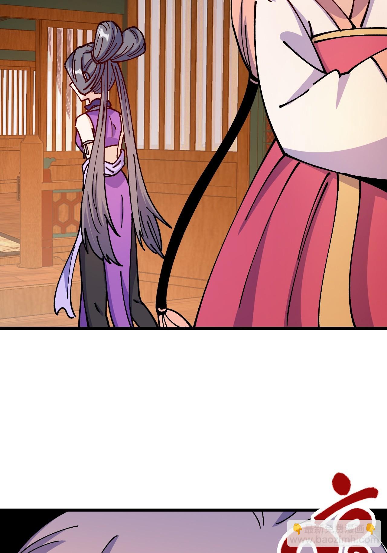 第85话(1/2)-第84话