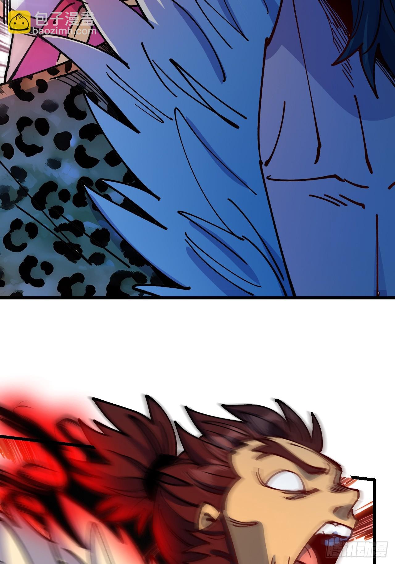 第85话(1/2)-第84话