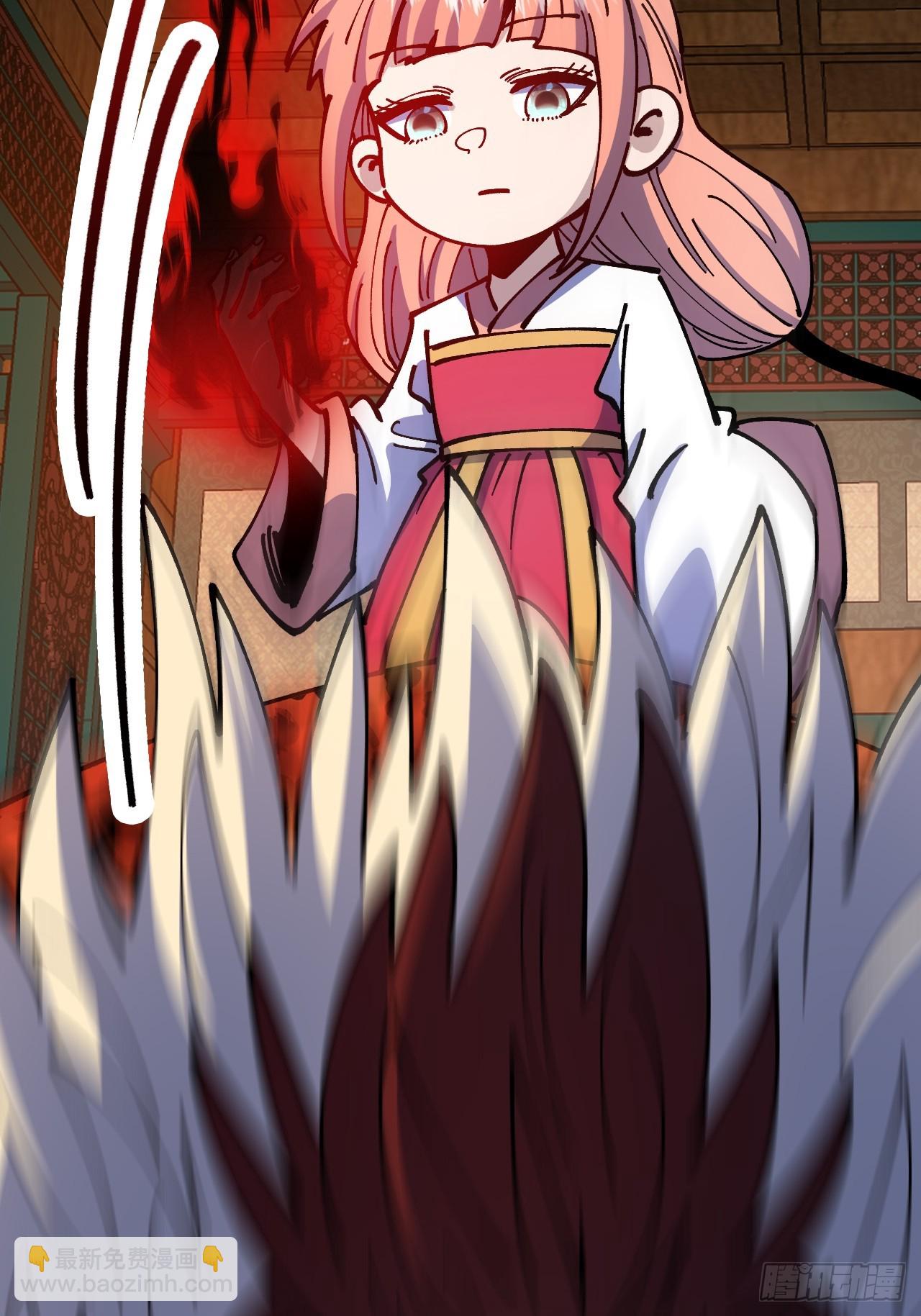 第85话(1/2)-第84话