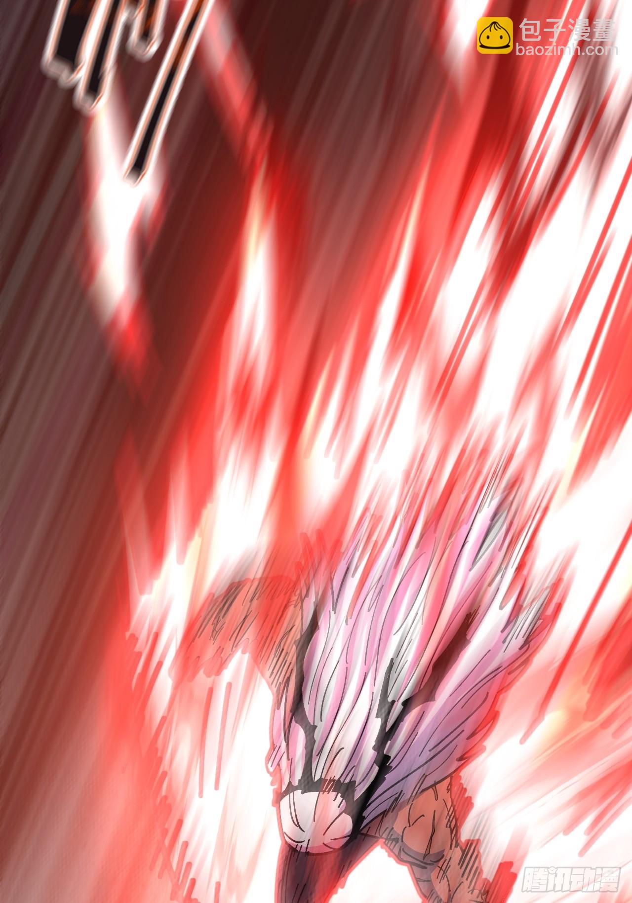 第91话(1/2)-第90话