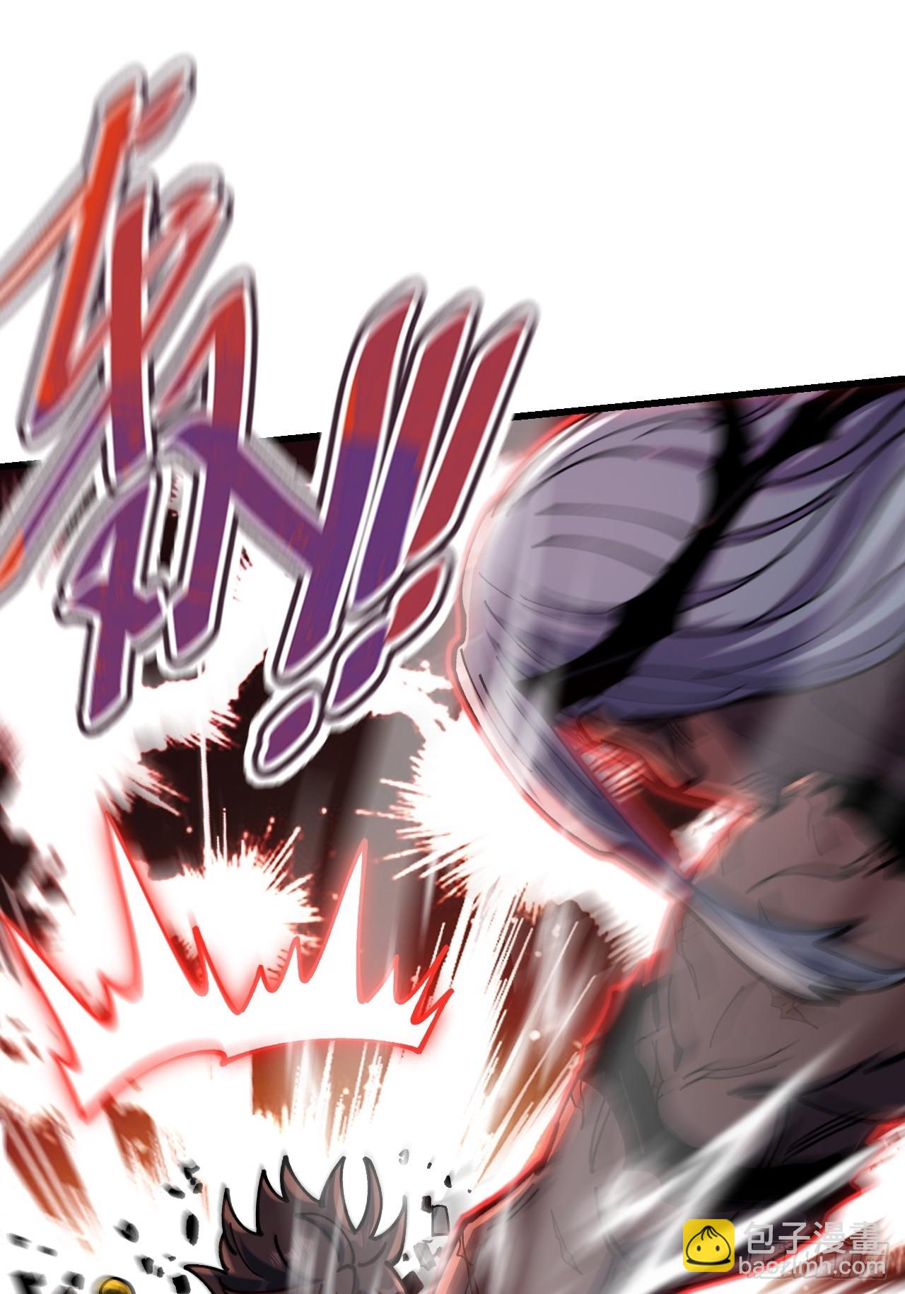 第91话(1/2)-第90话