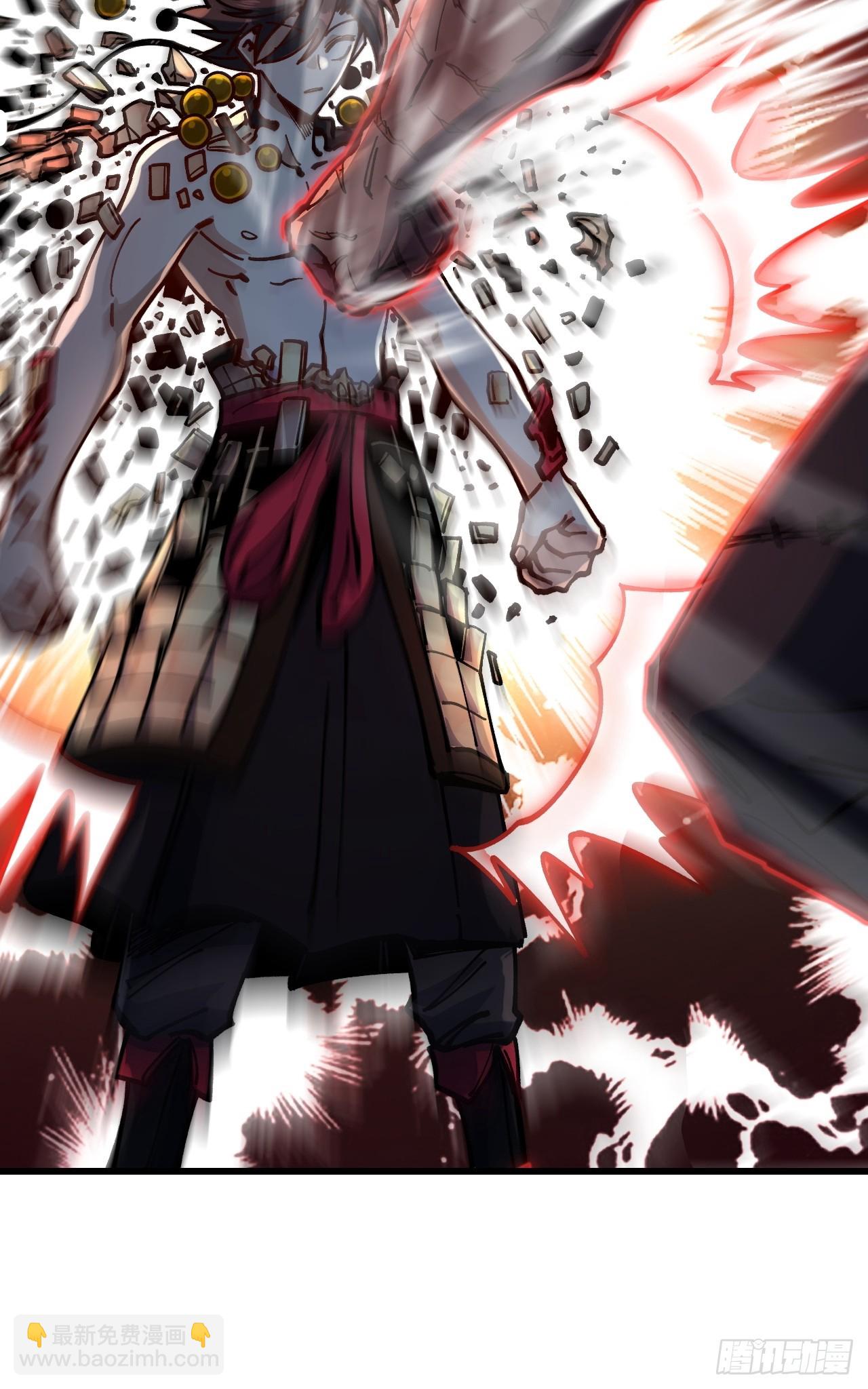 第91话(1/2)-第90话