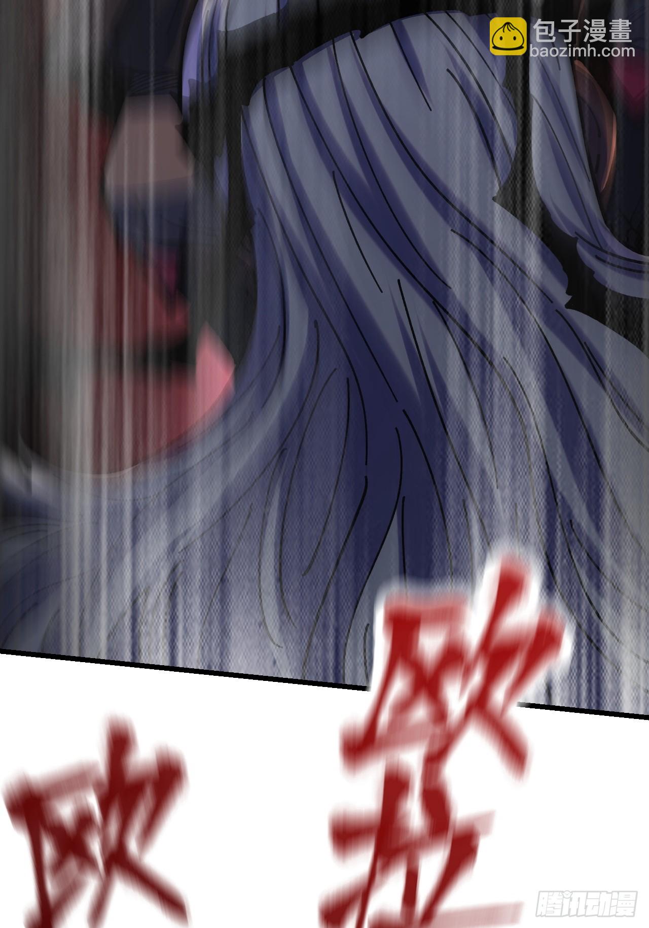 第91话(1/2)-第90话