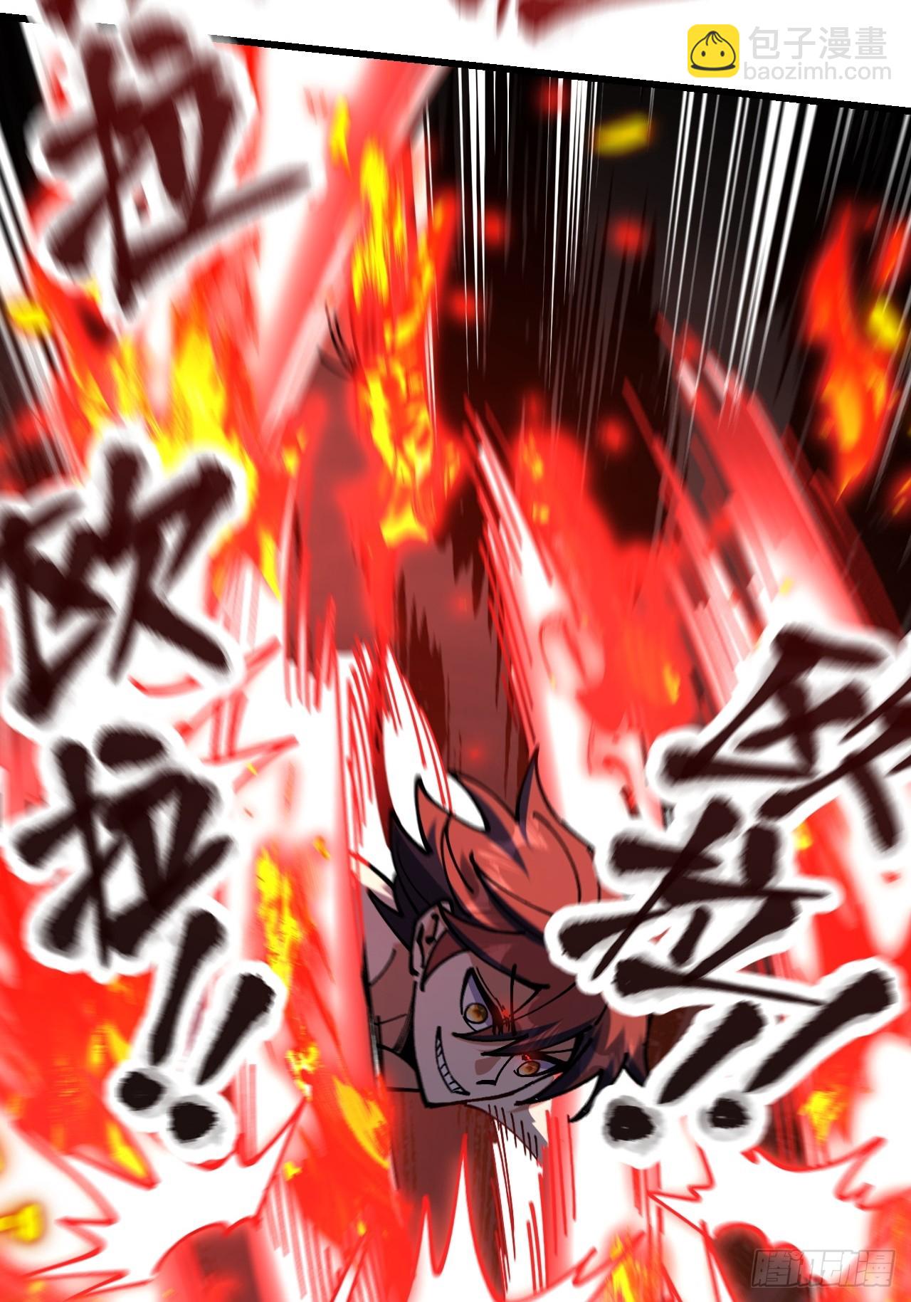 第91话(1/2)-第90话