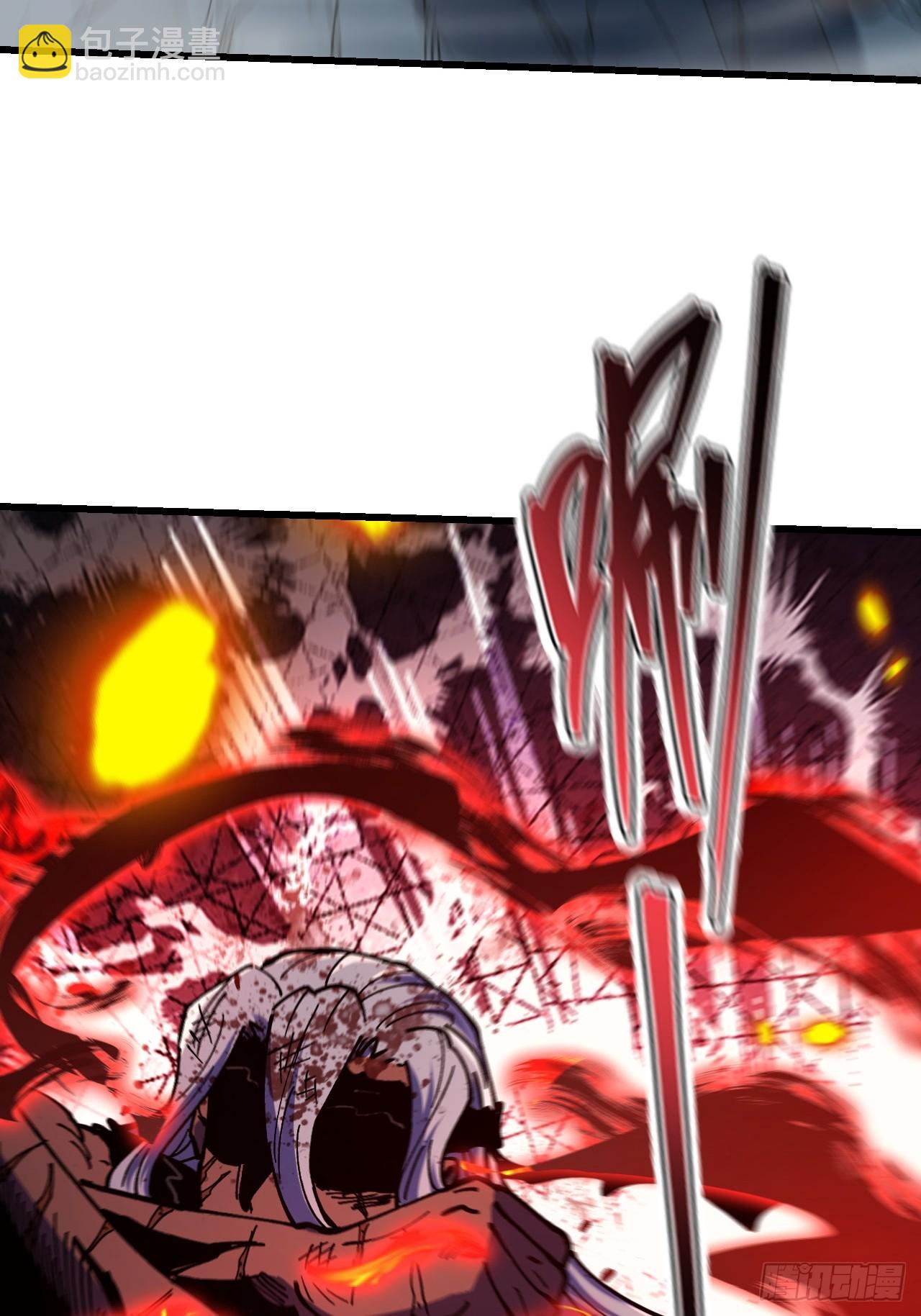 第91话(1/2)-第90话