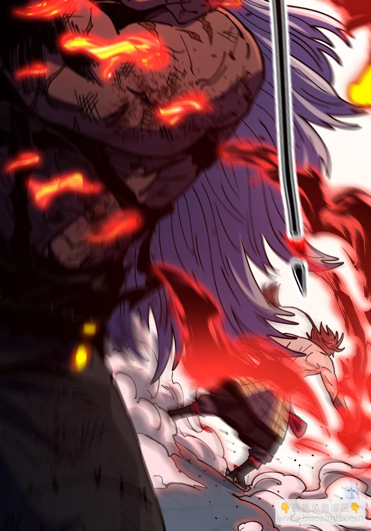 第91话(1/2)-第90话