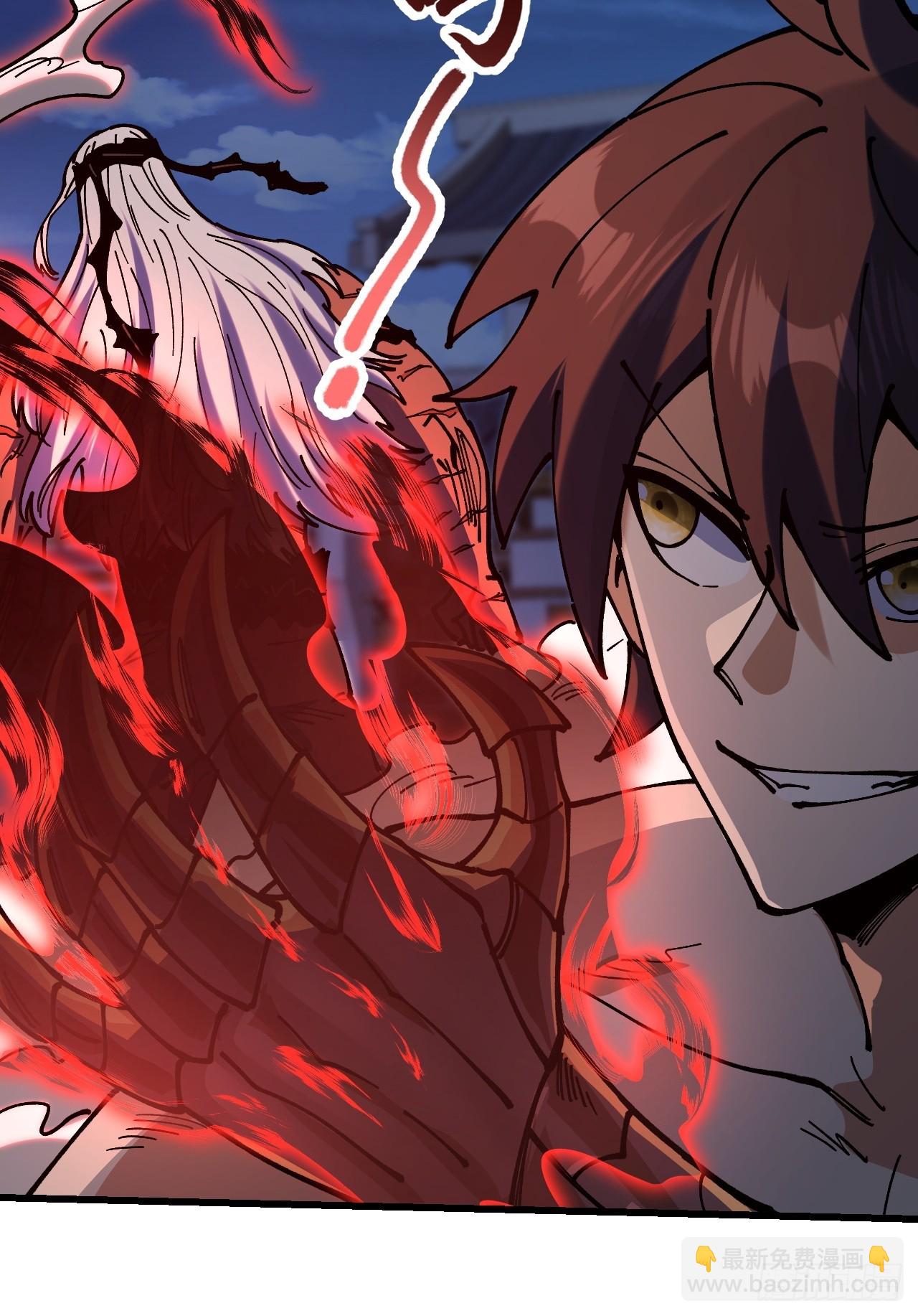 第91话(1/2)-第90话