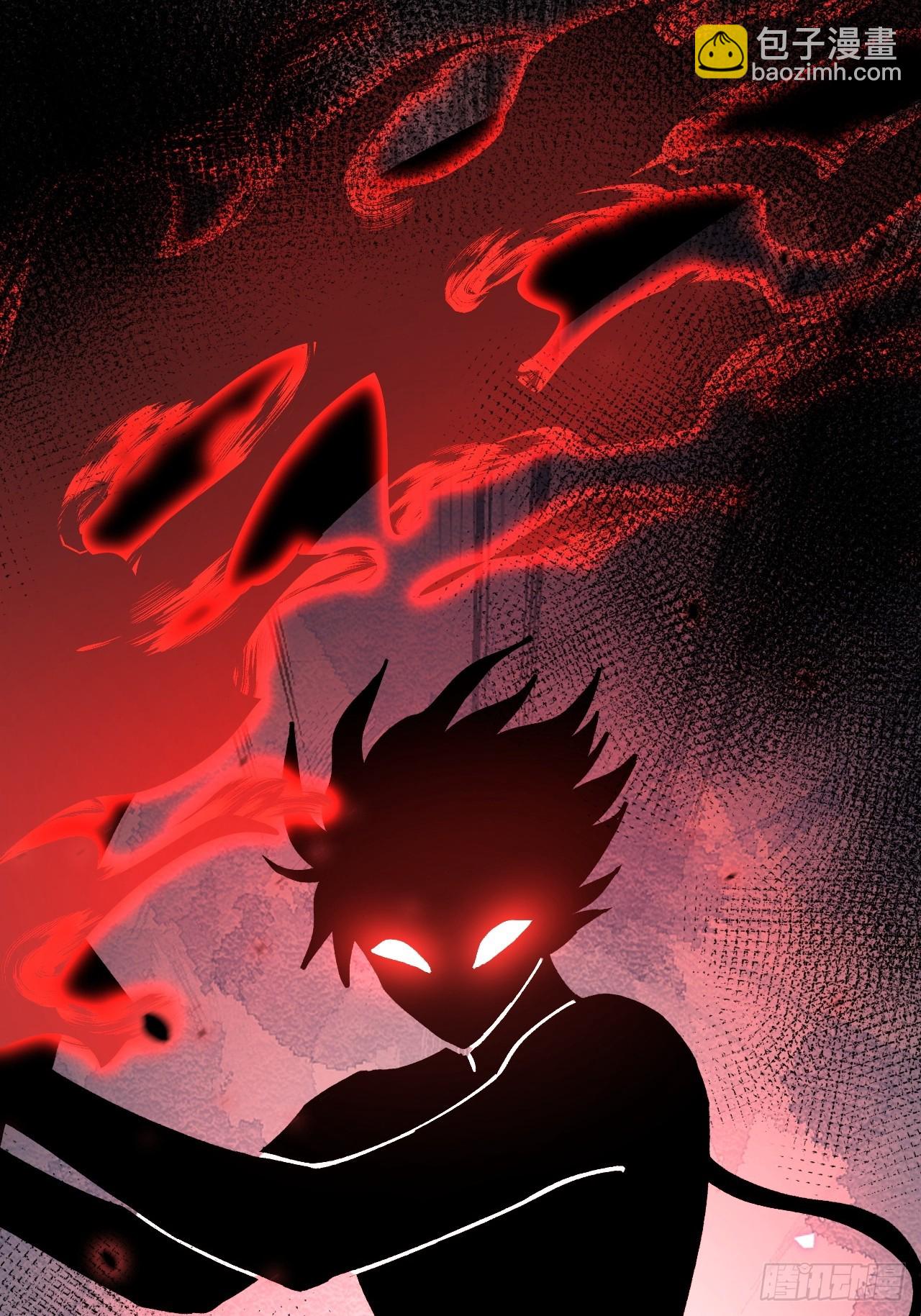 第91话(1/2)-第90话