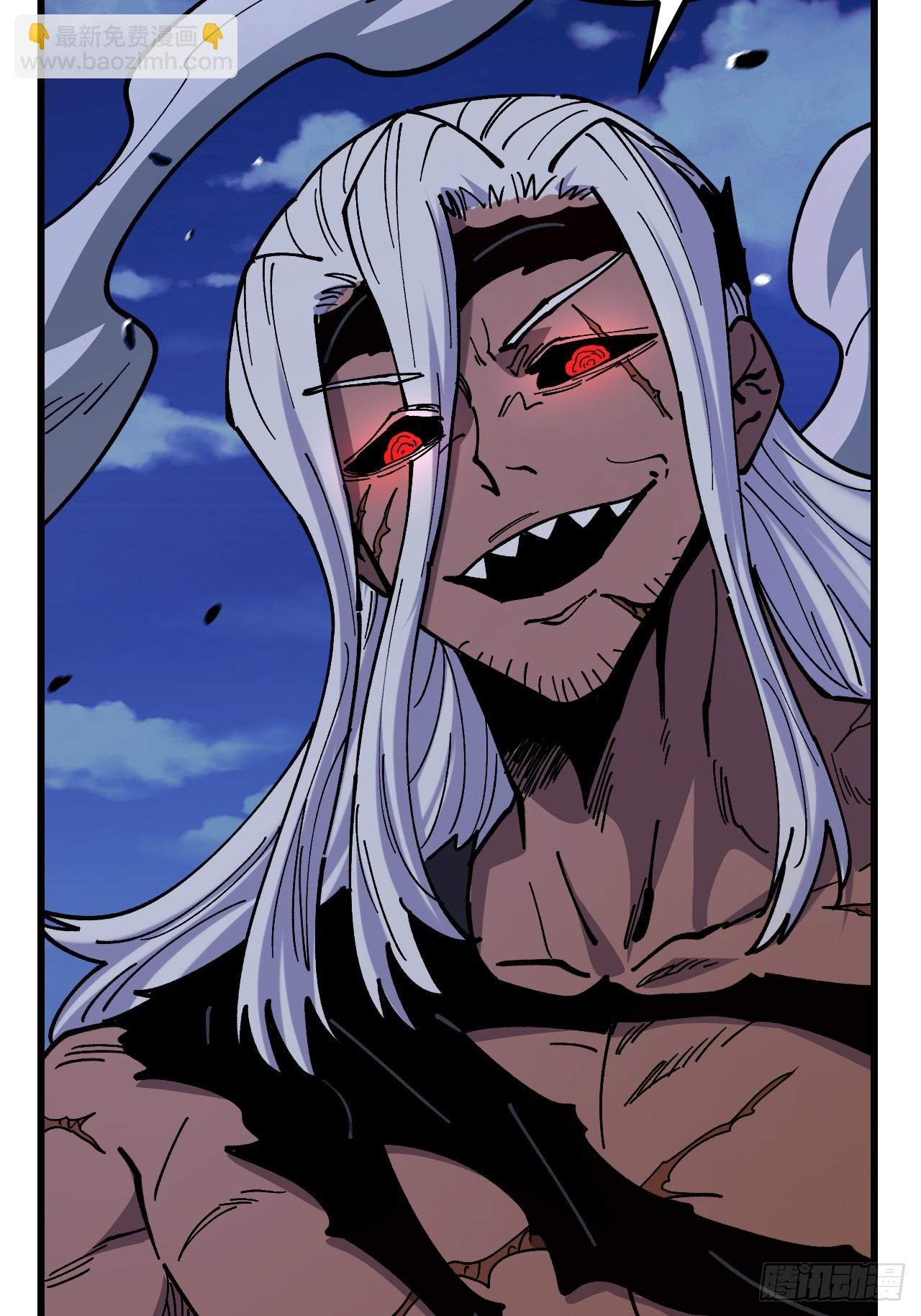 第91话(1/2)-第90话