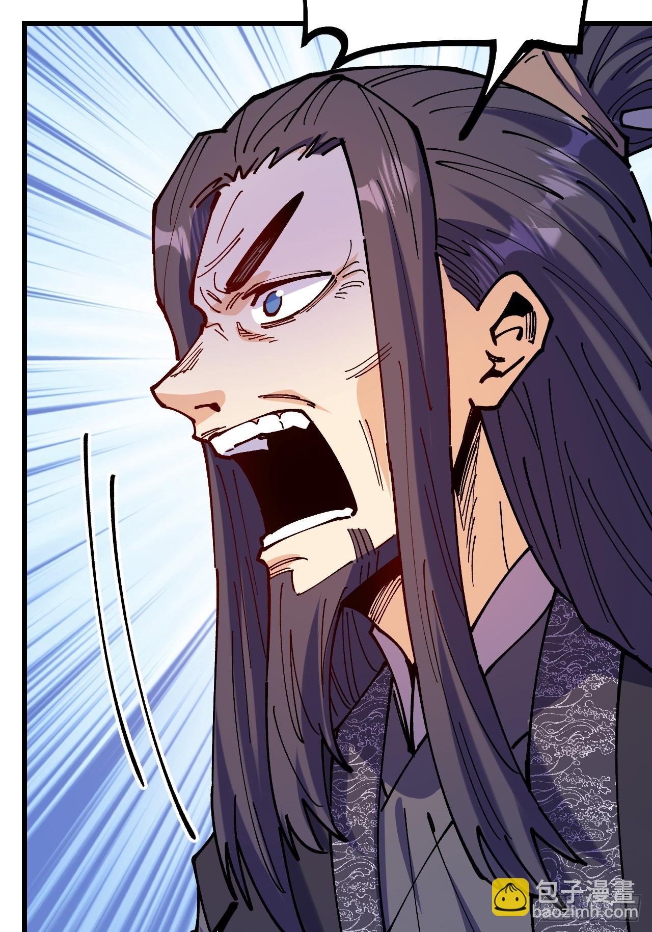 第93话(1/2)-第92话