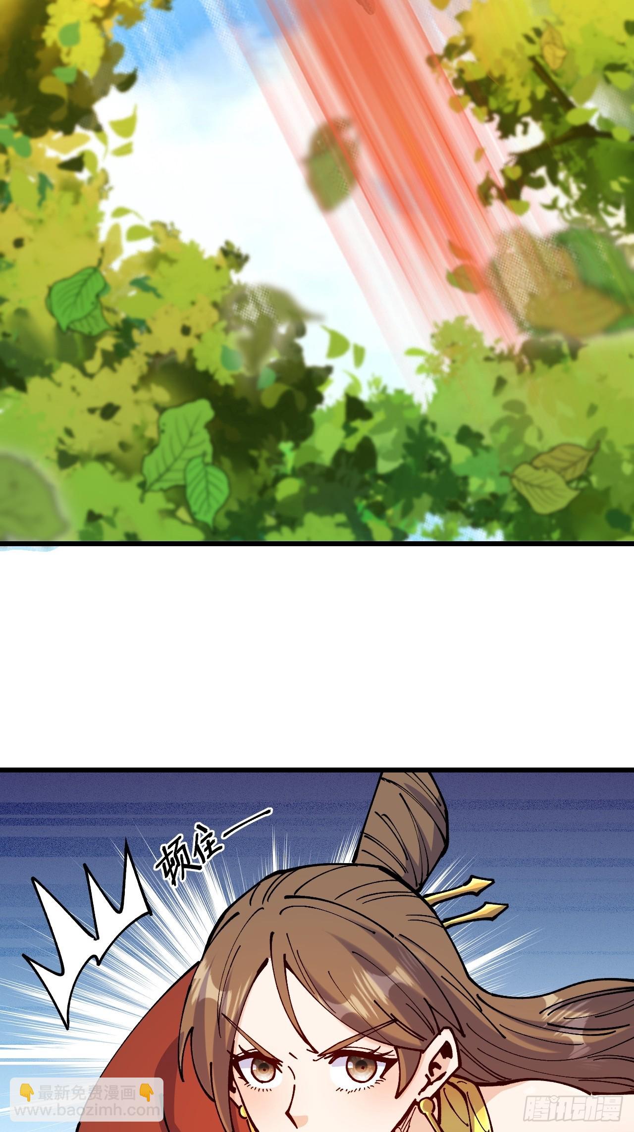 第93话(1/2)-第92话