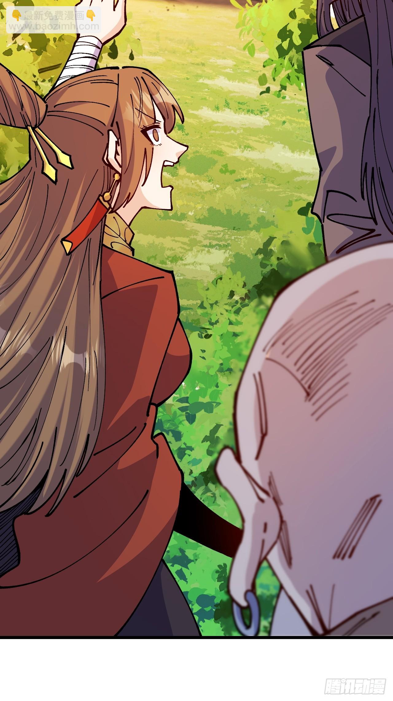 第93话(1/2)-第92话