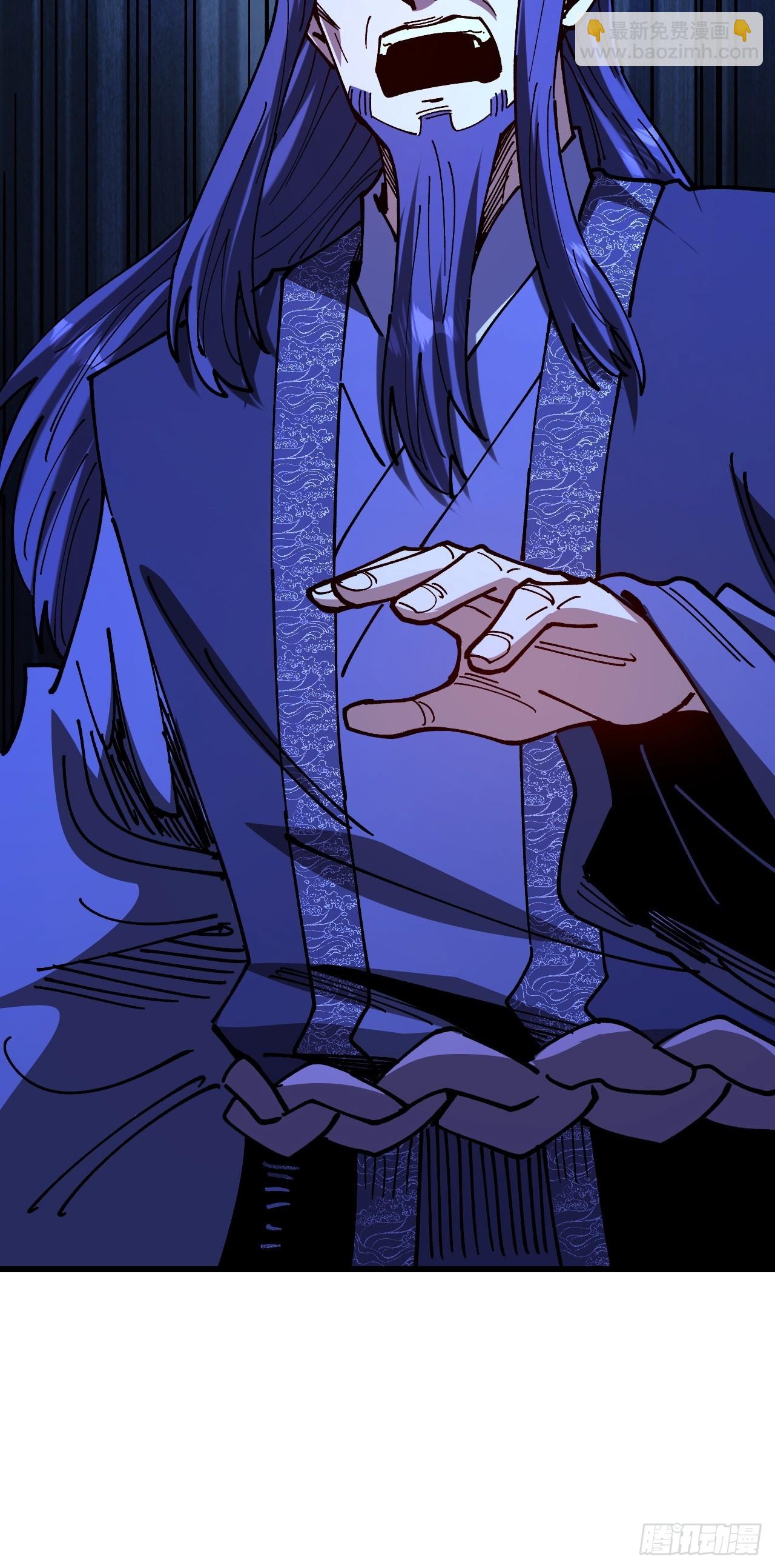 第93话(1/2)-第92话