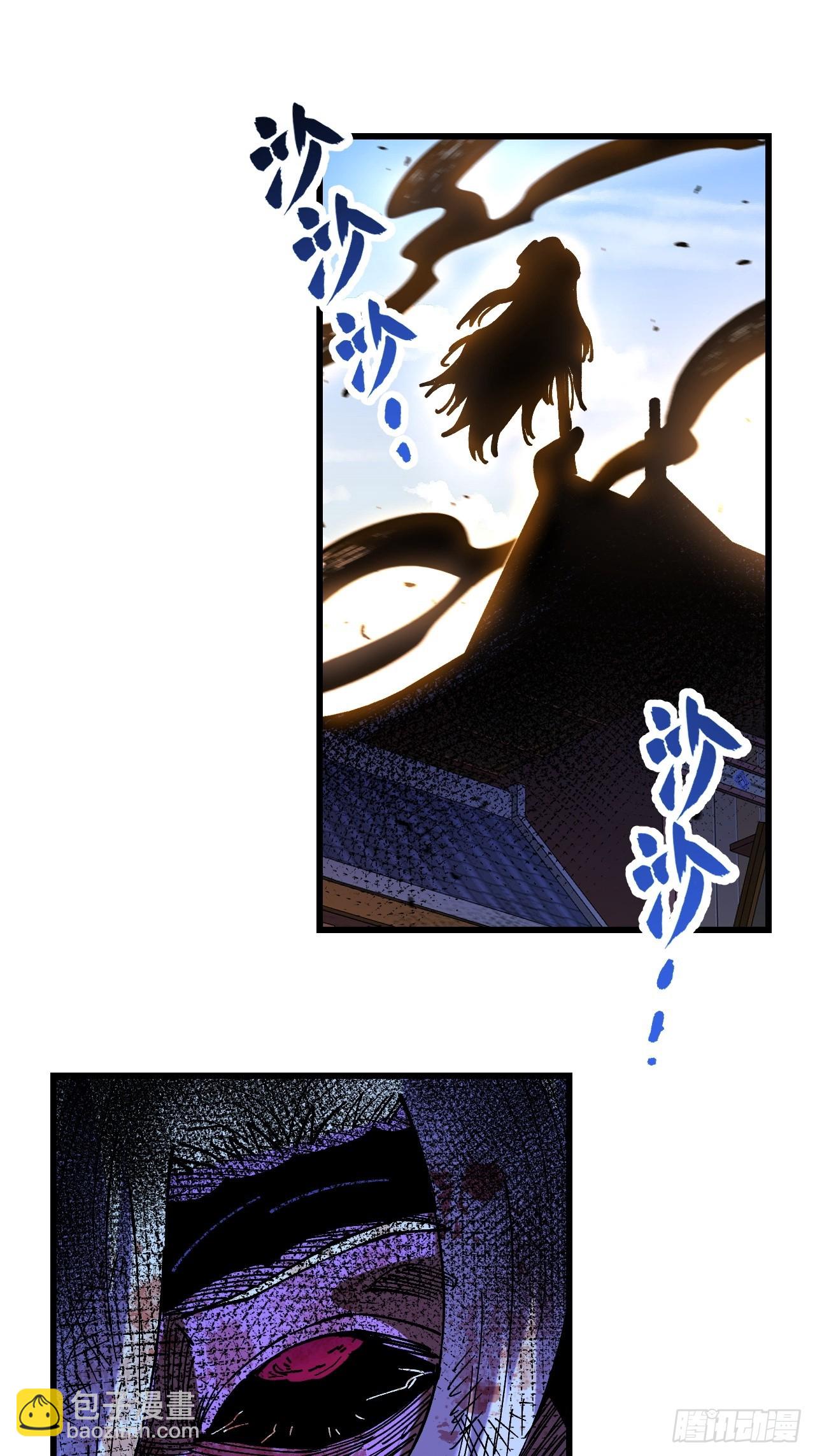 第93话(1/2)-第92话