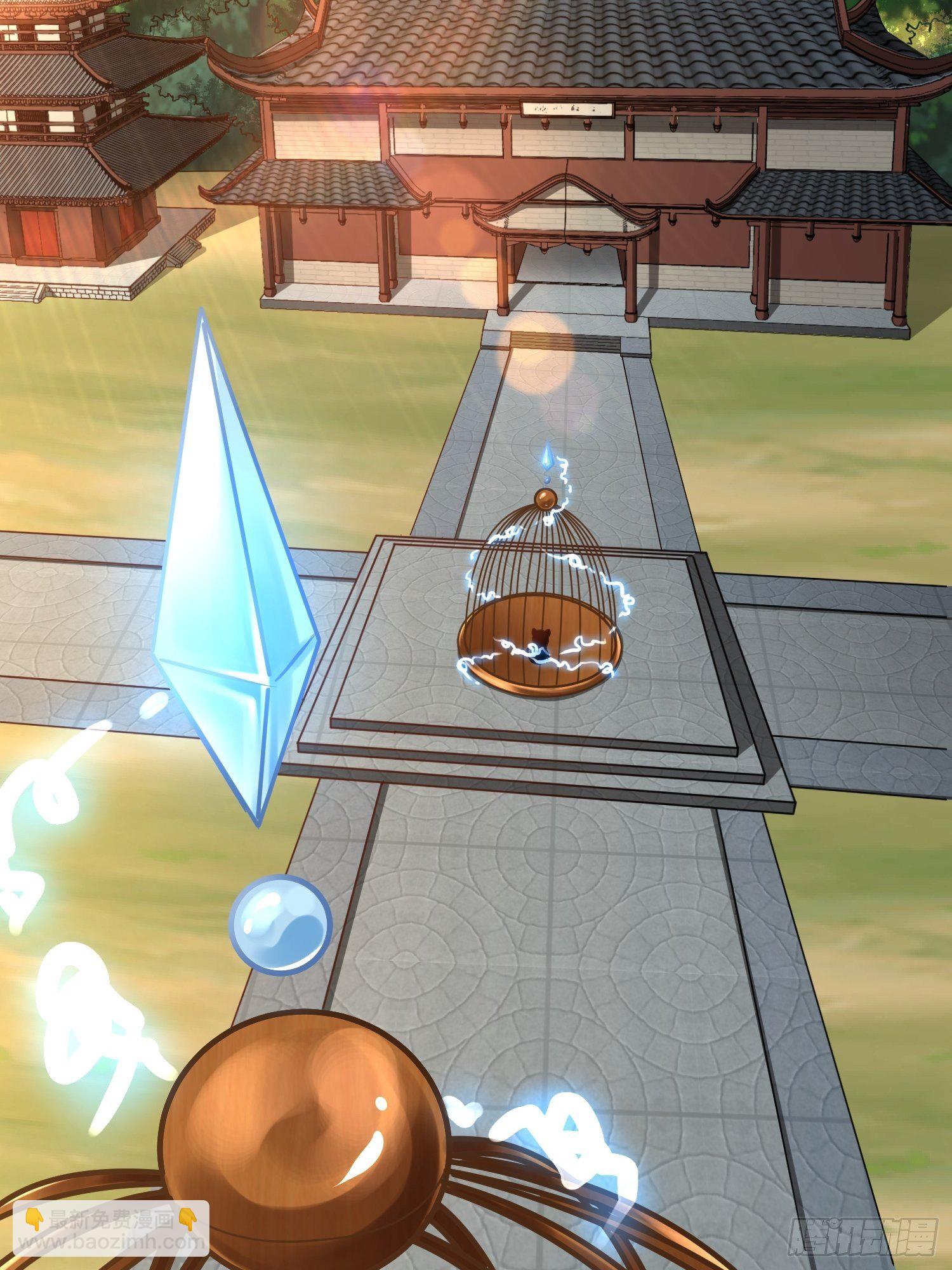 第一话(1/2)-第2话