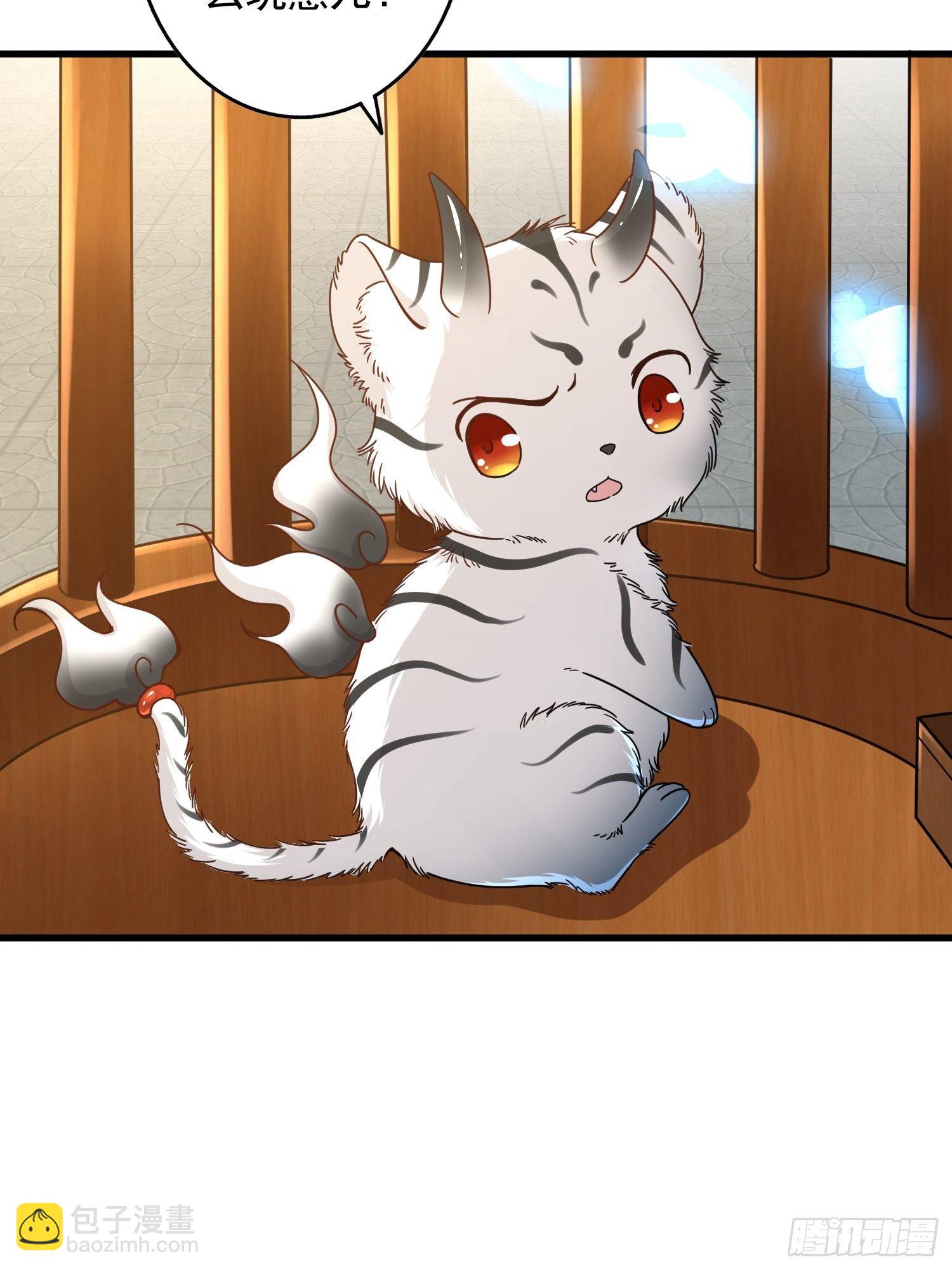 第一话(1/2)-第2话