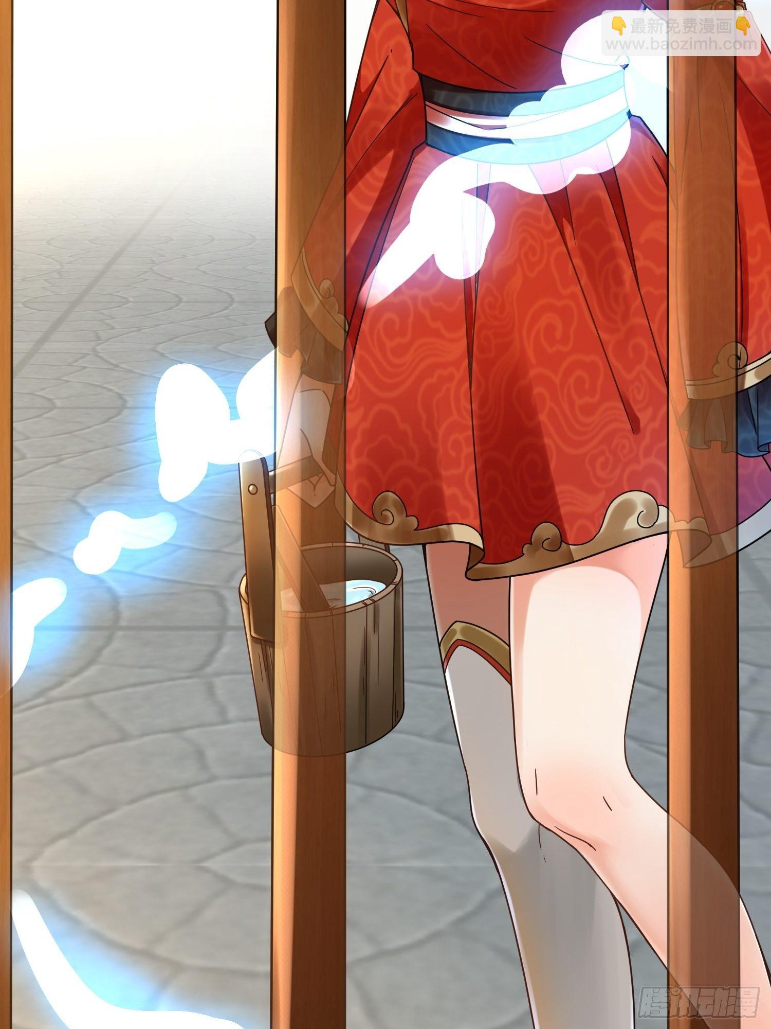 第一话(1/2)-第2话