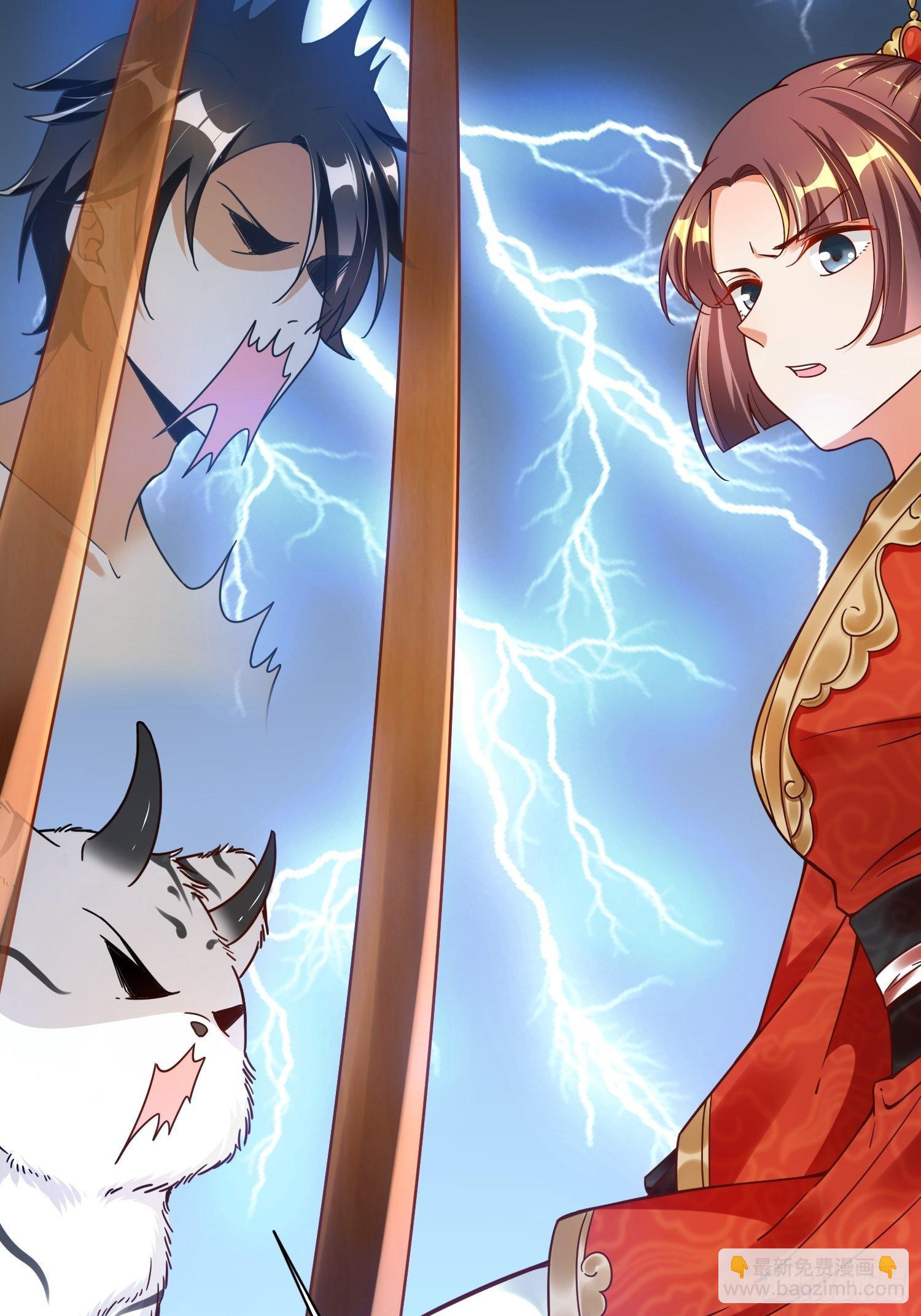 第一话(1/2)-第2话