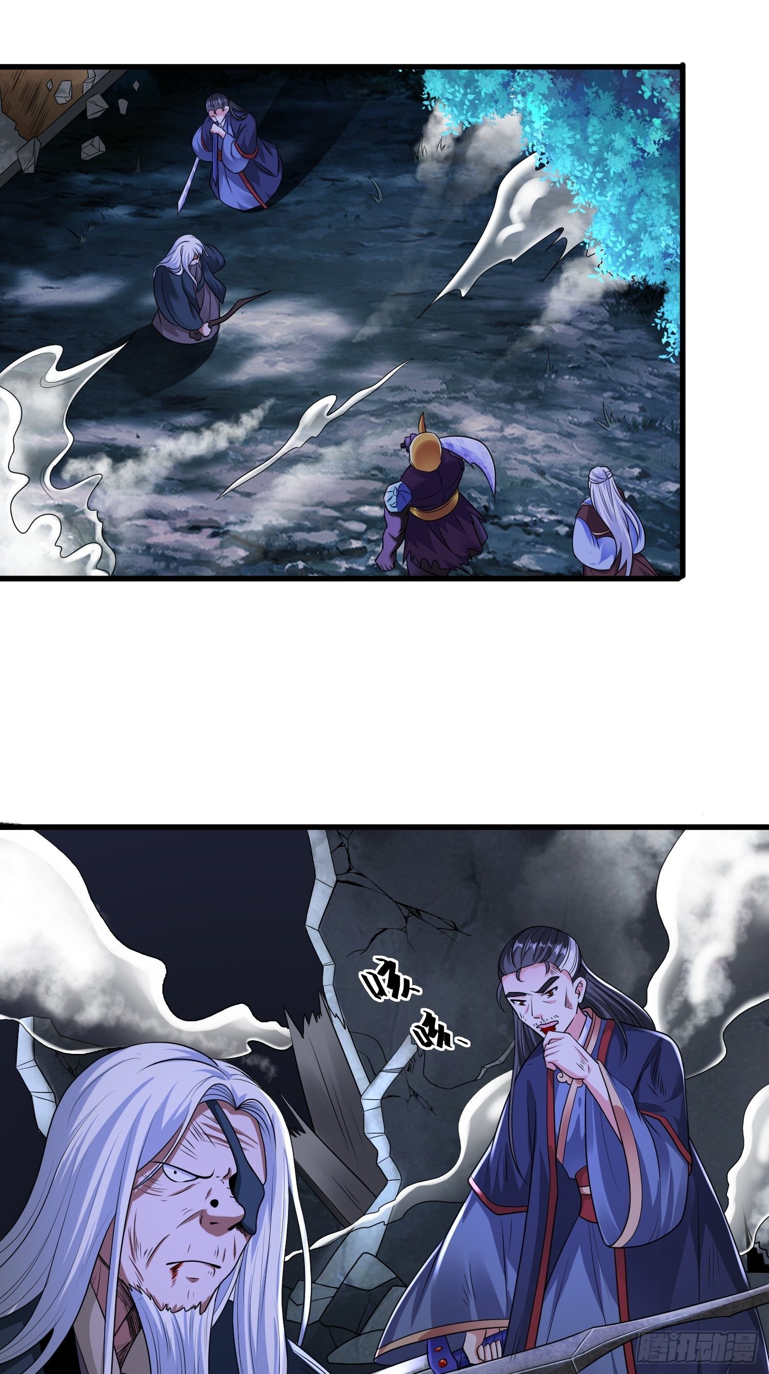 第十一章-第12话