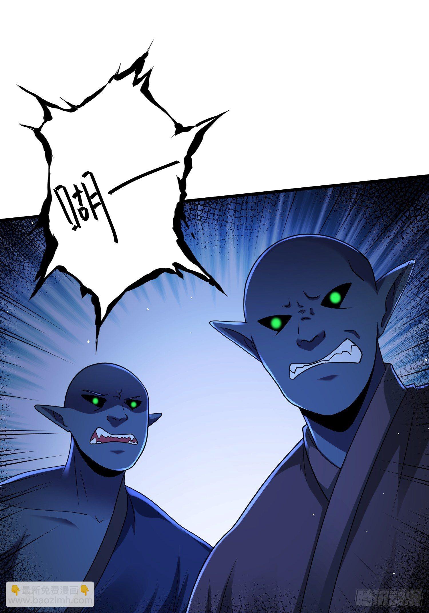 第十一章-第12话