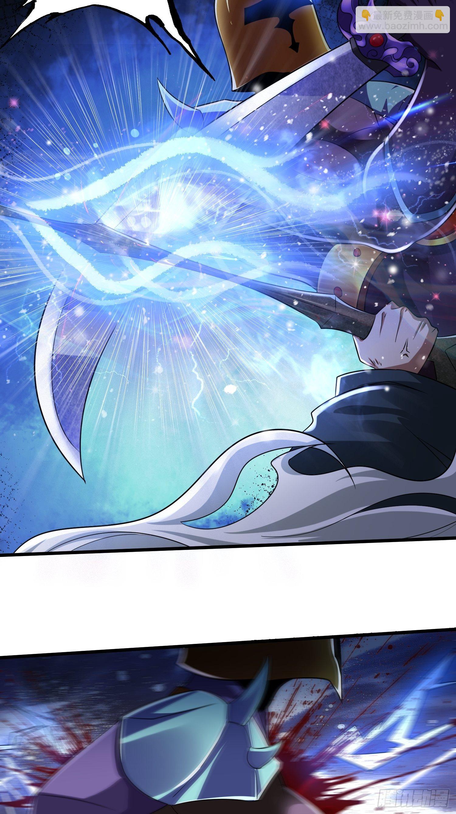 第十一章-第12话