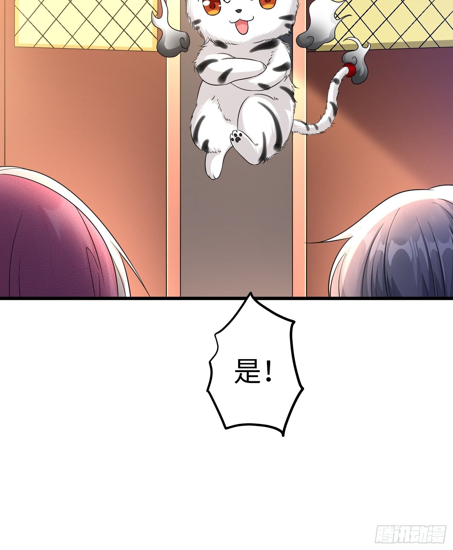 第十五章-第16话