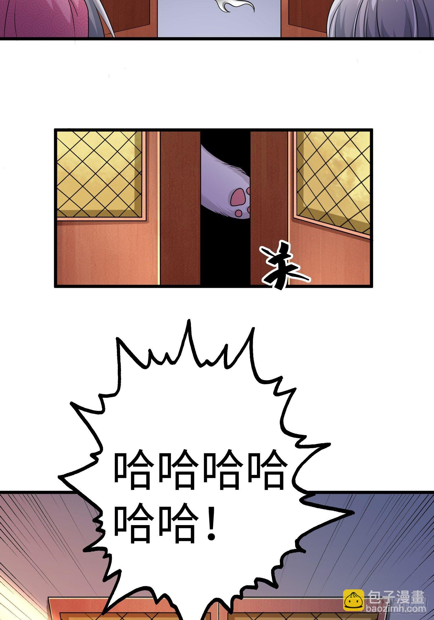 第十五章-第16话